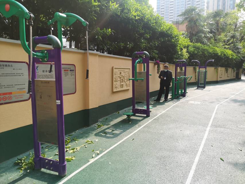 泰康居委益智健身點