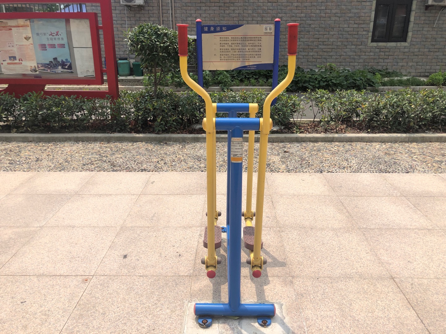 單人漫步器 單人漫步器