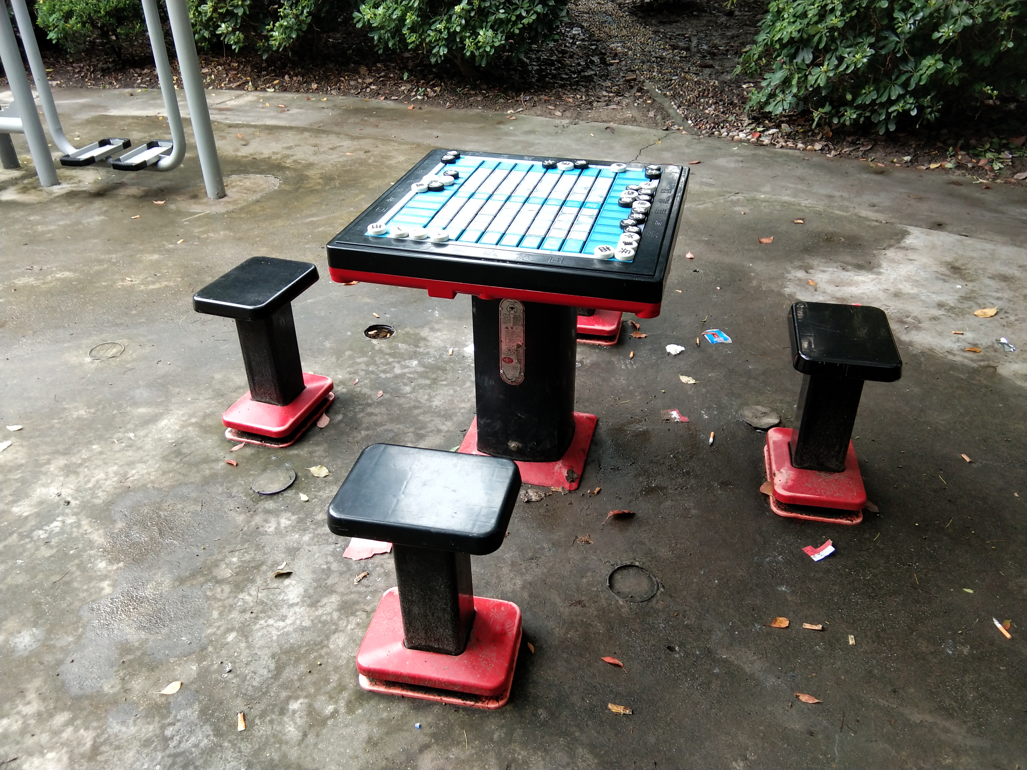 軌道式中國象棋 軌道式中國象棋