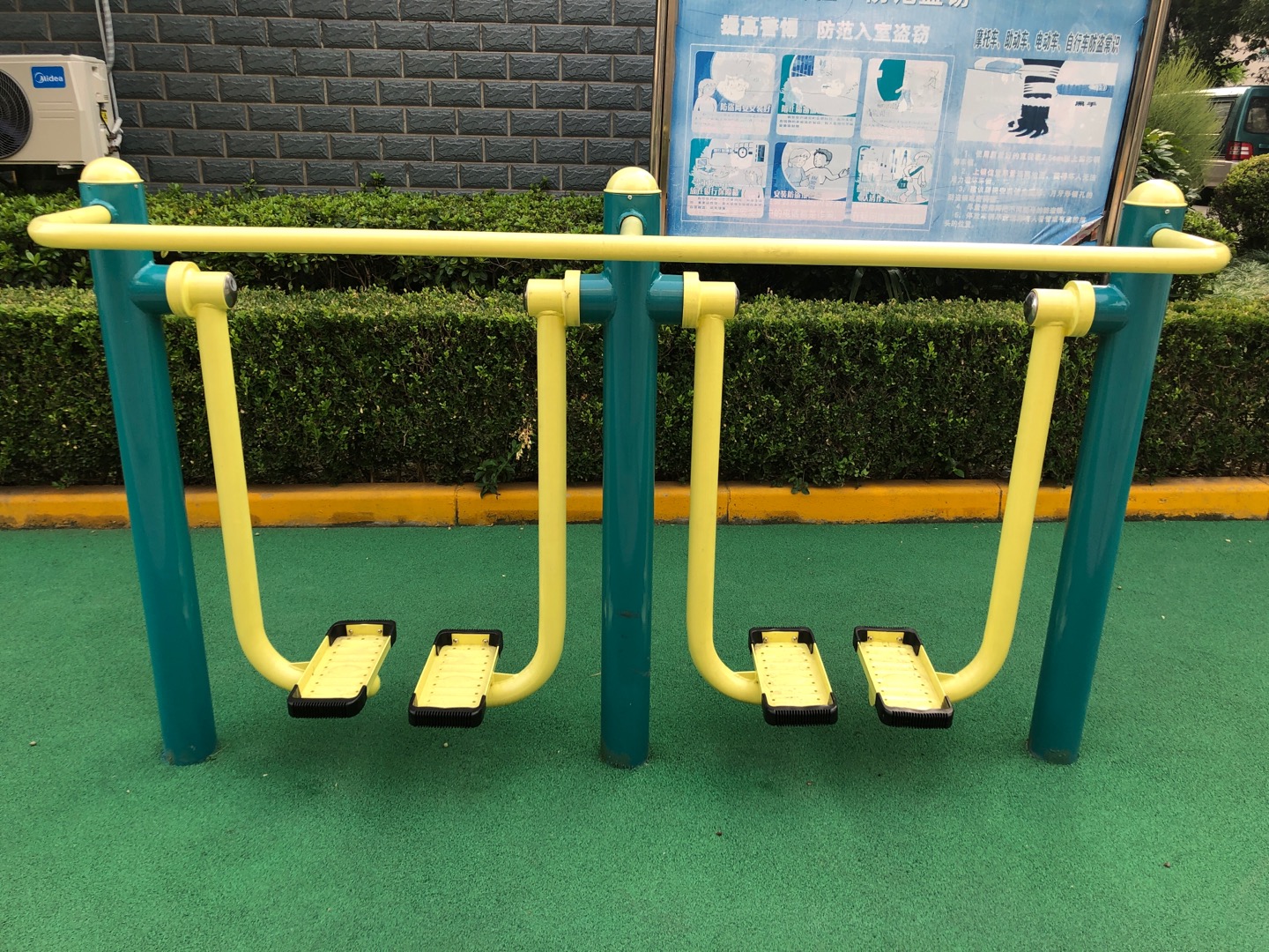 雙位太空漫步機(jī) 雙位太空漫步機(jī)