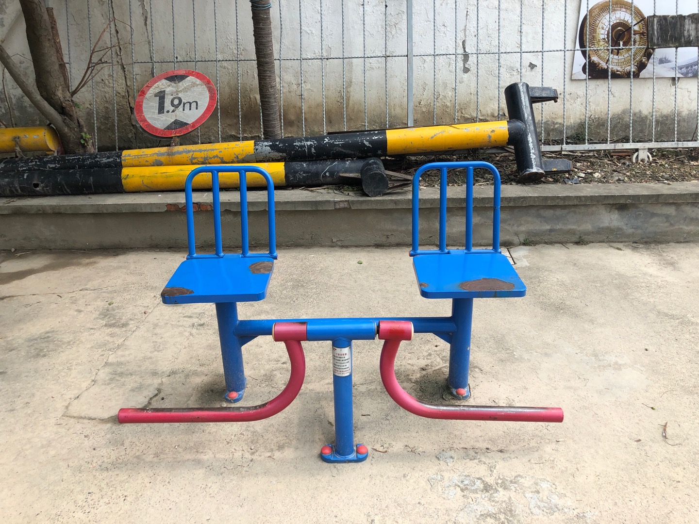 下肢訓(xùn)練器 下肢訓(xùn)練器