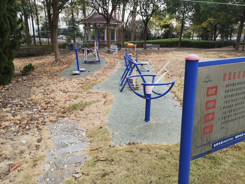 中虹佳園健身點