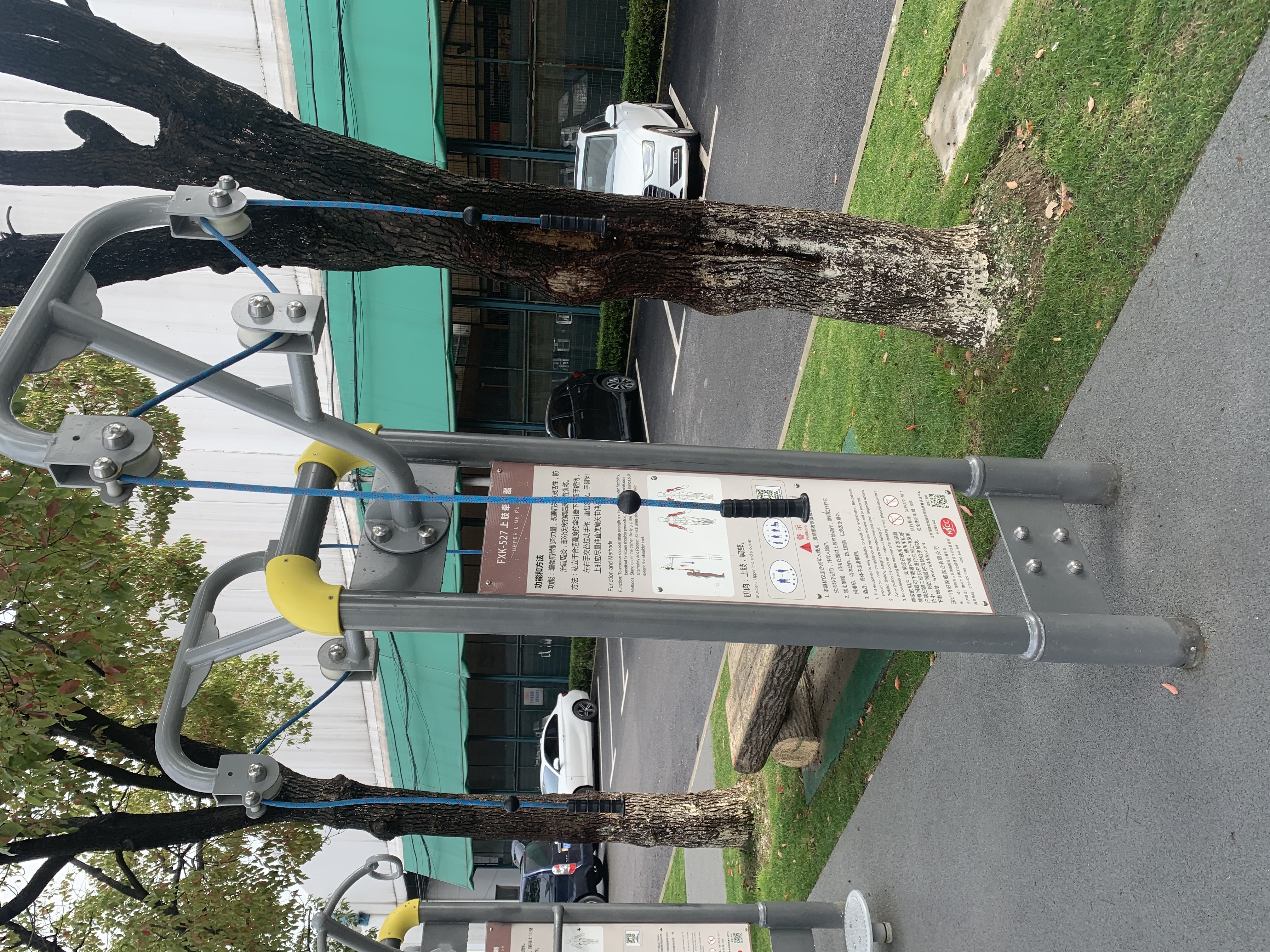 上肢牽引器 上肢牽引器