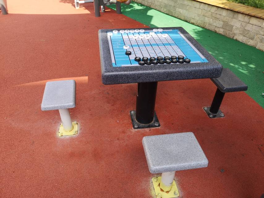 軌道式中國(guó)象棋