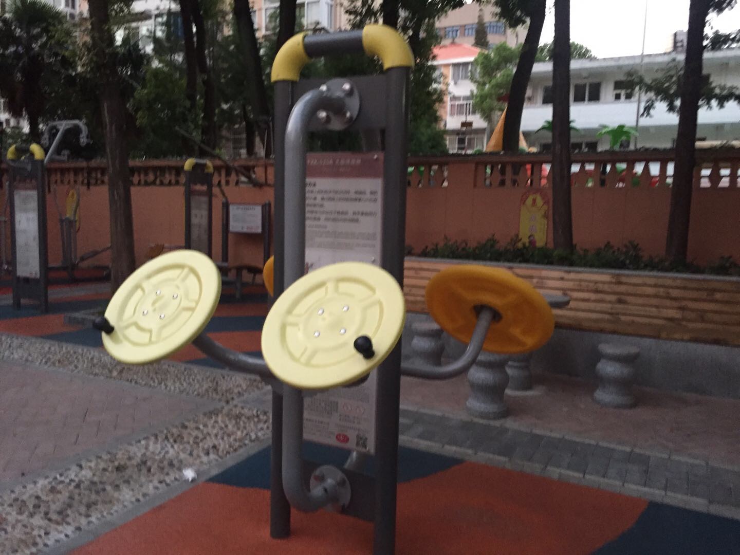 太極揉推器 太極揉推器