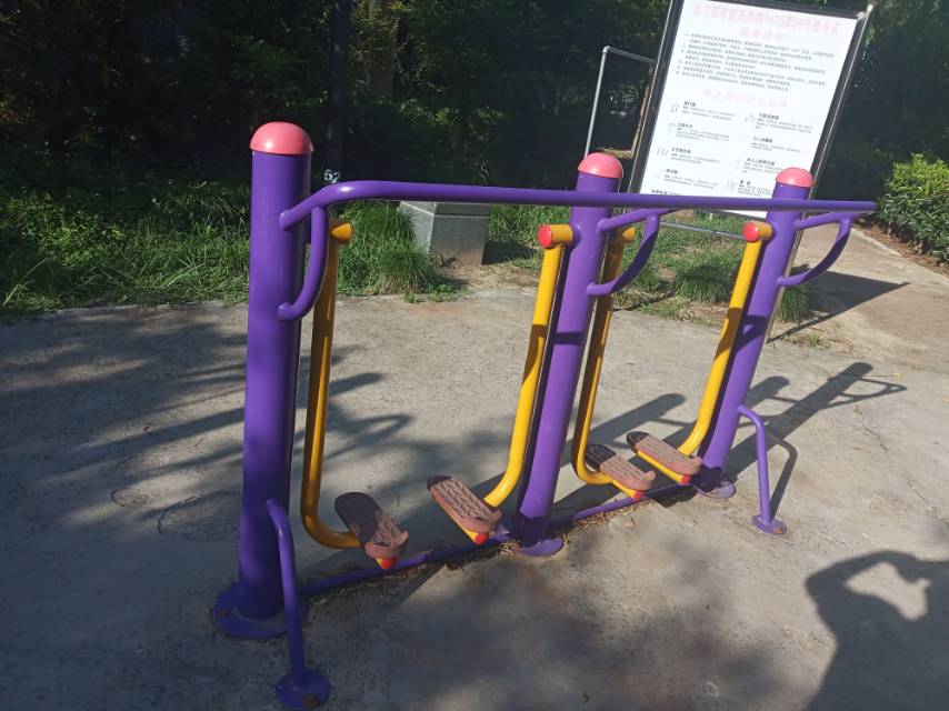 太空漫步機 太空漫步機