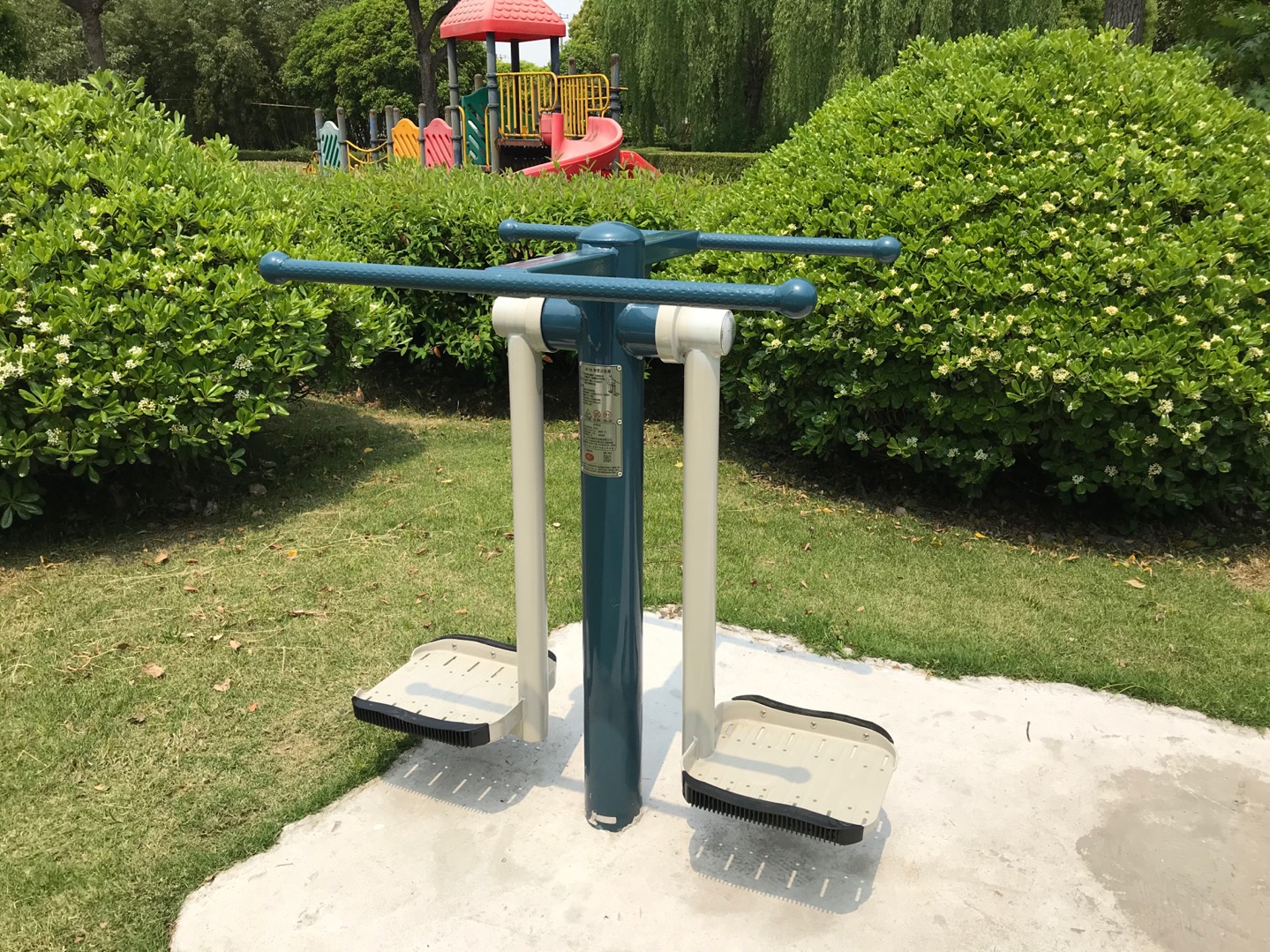 鐘擺訓(xùn)練器