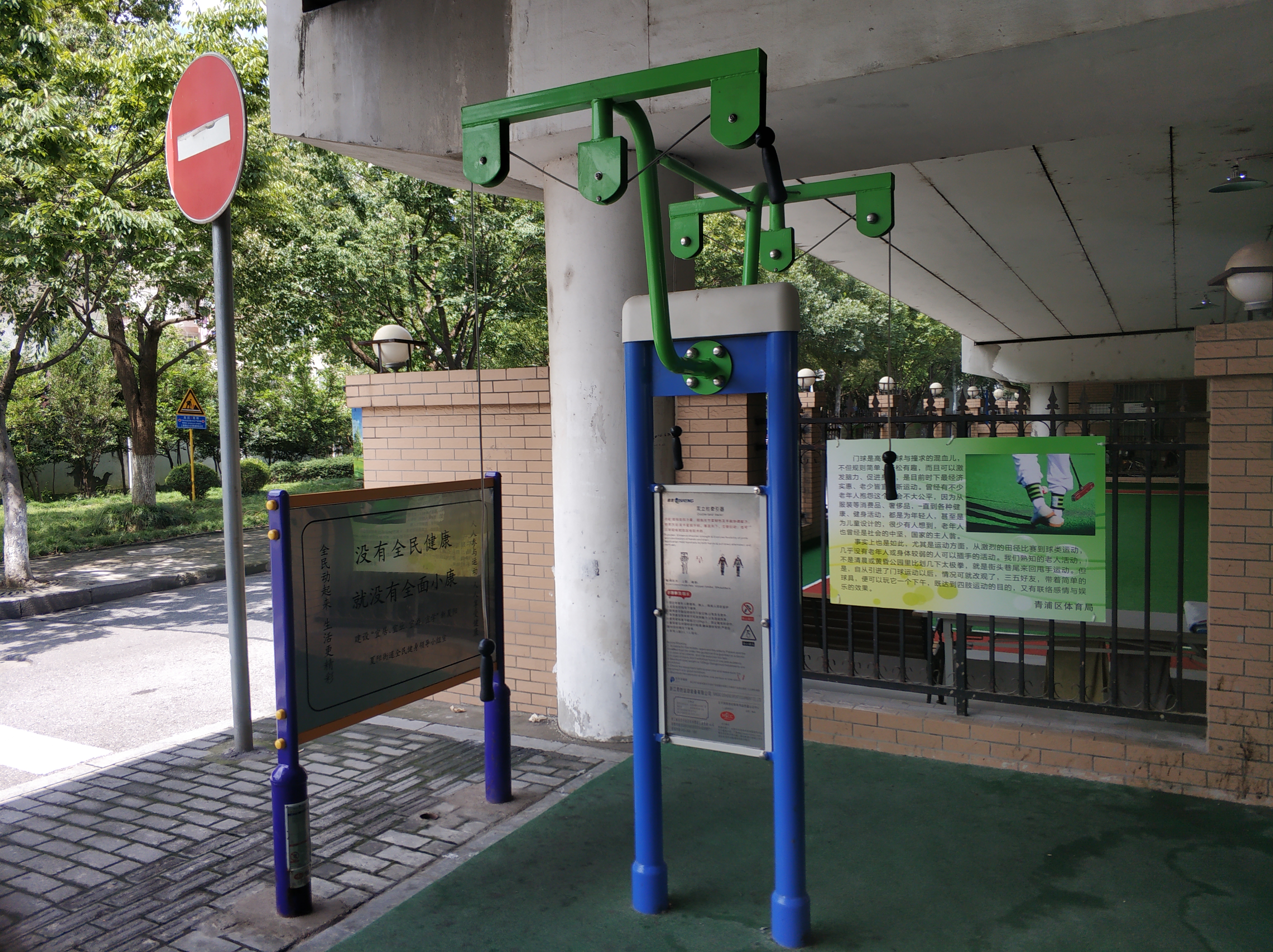 雙立柱牽引器 雙立柱牽引器