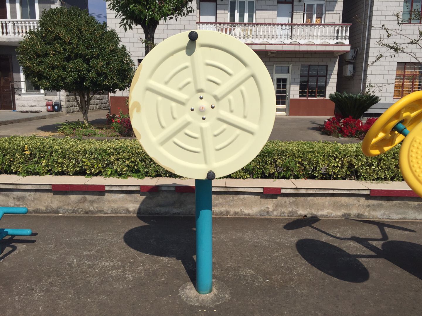 快樂大轉(zhuǎn)輪 快樂大轉(zhuǎn)輪