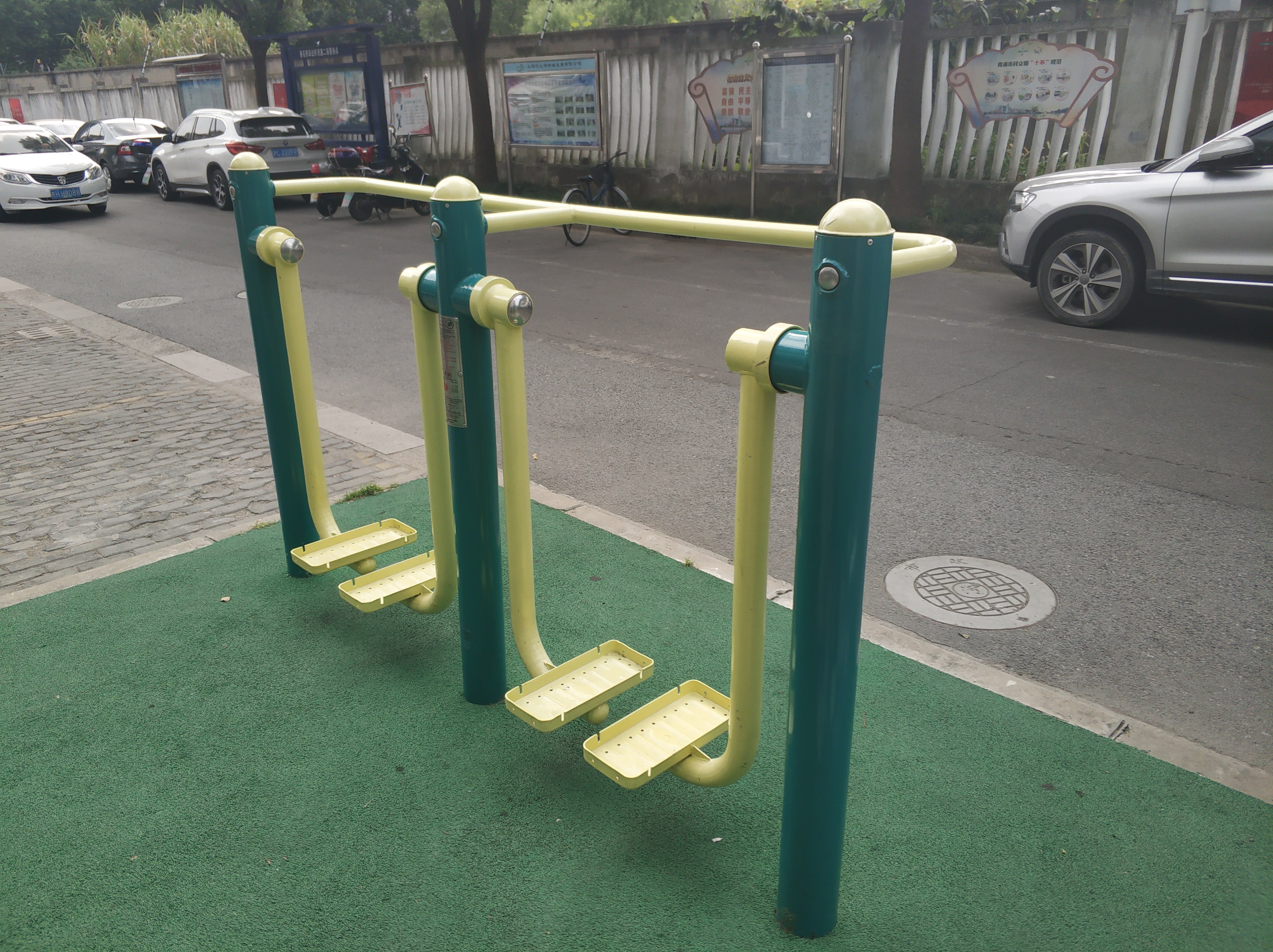 雙位太空漫步機