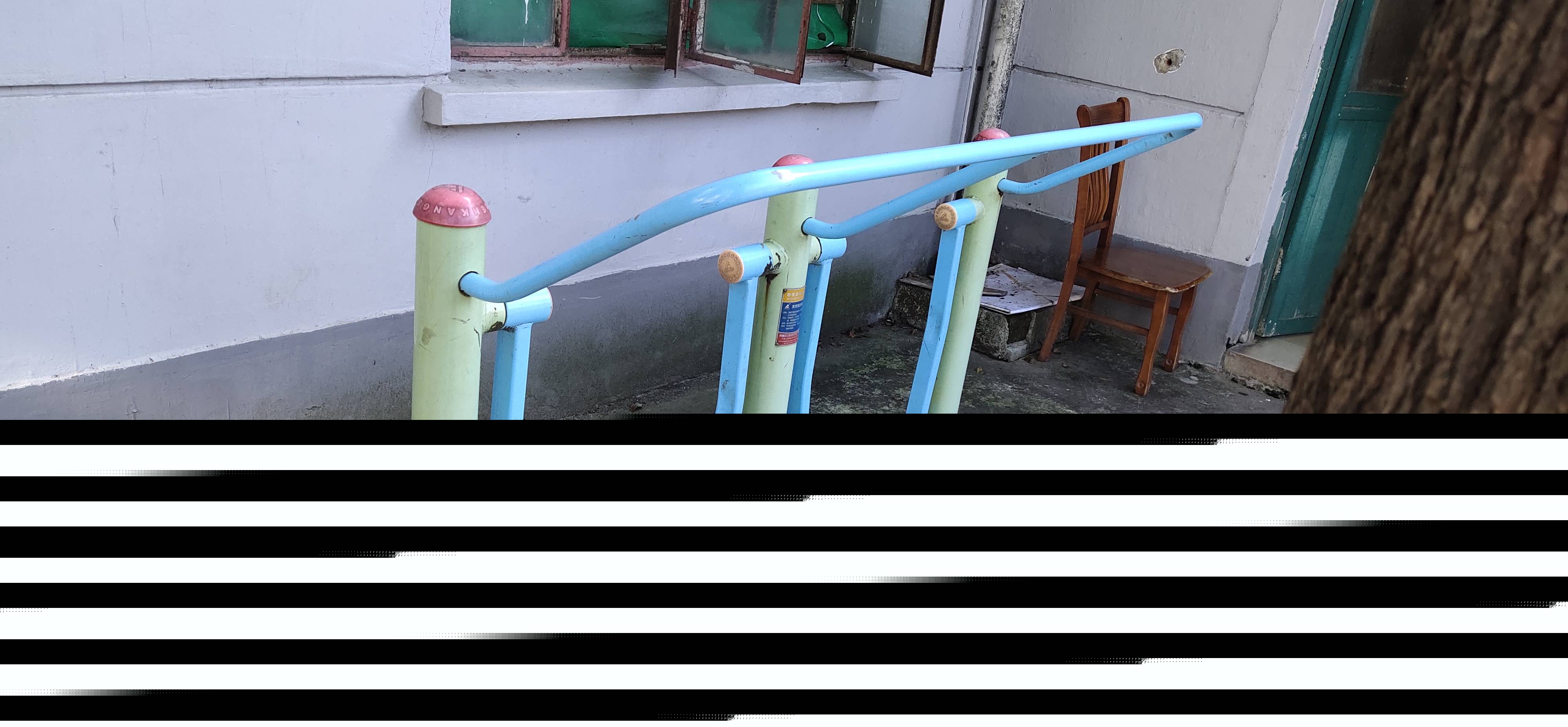 太空漫步器 太空漫步器