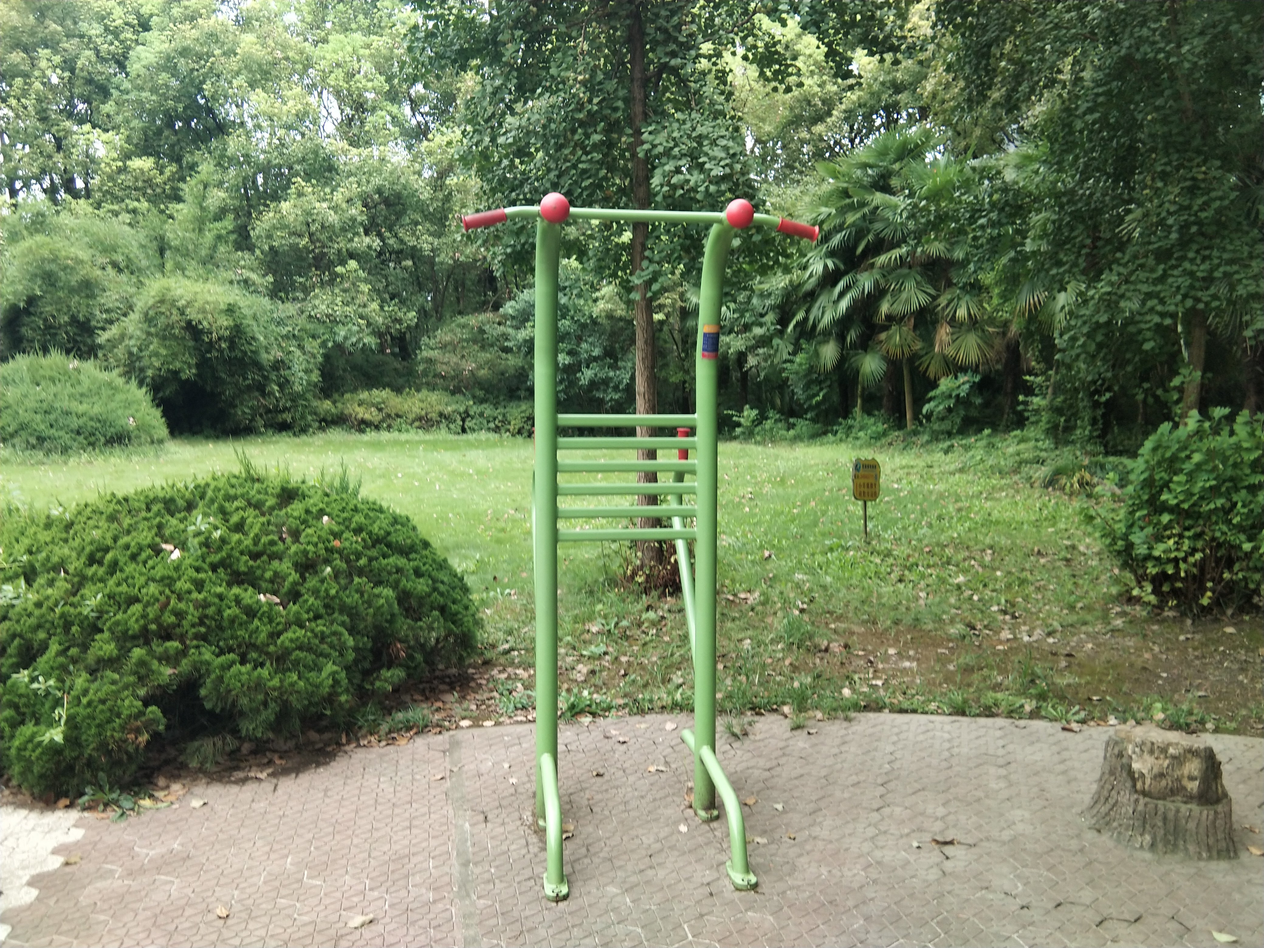 多功能鍛煉器 多功能鍛煉器