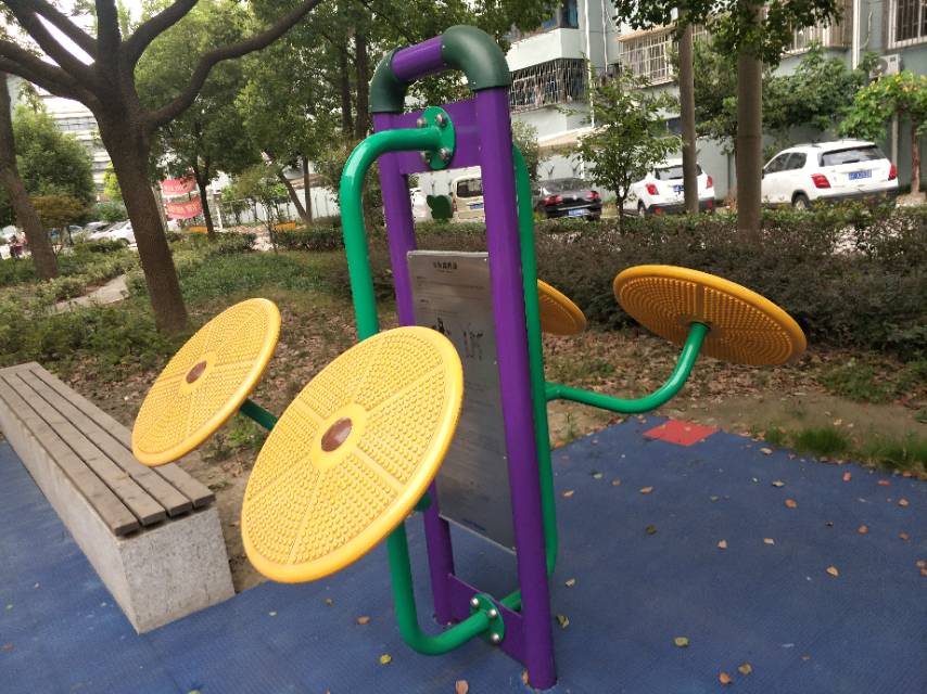 太極揉推器 太極揉推器