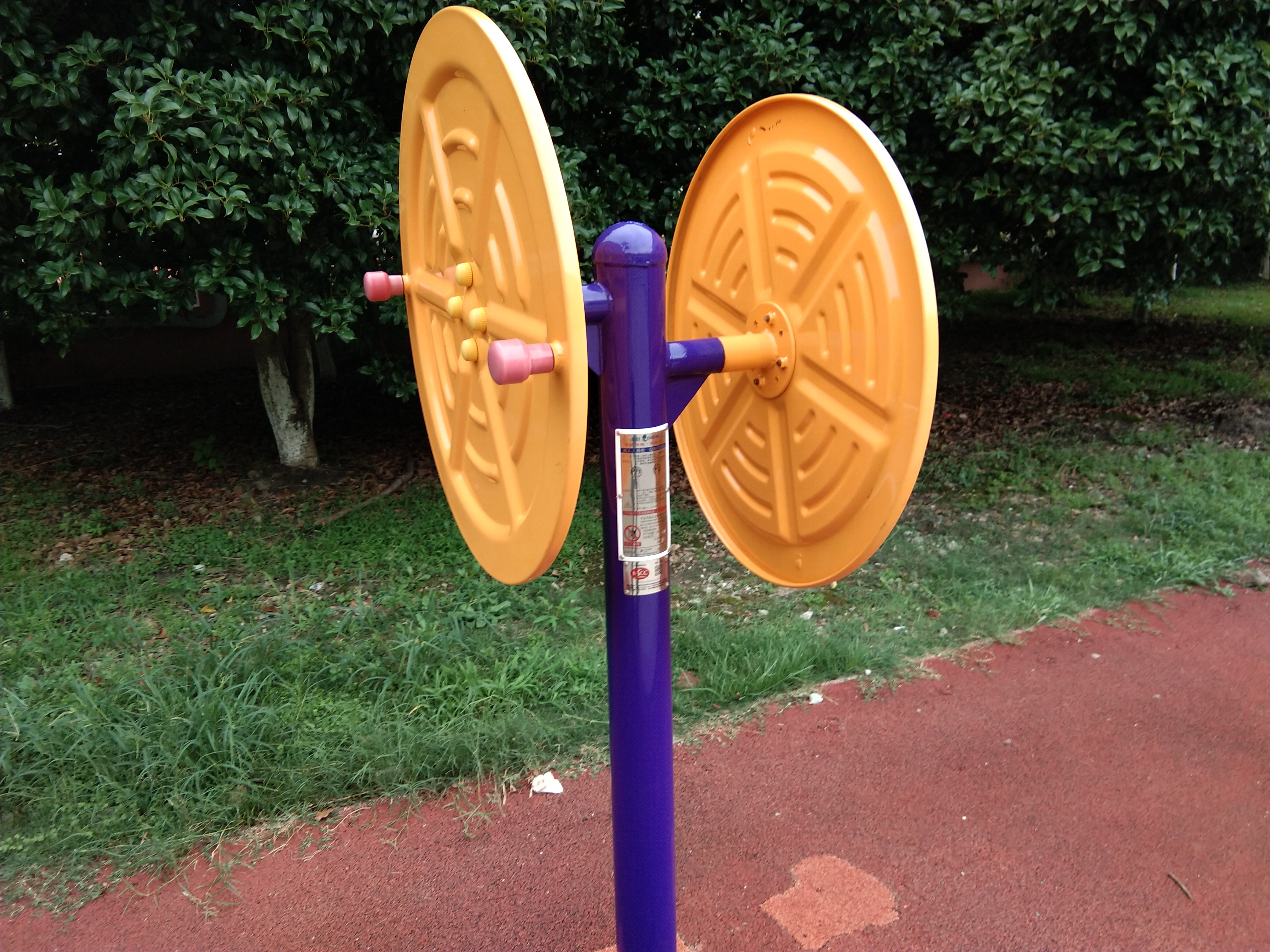 雙人大轉(zhuǎn)輪 雙人大轉(zhuǎn)輪