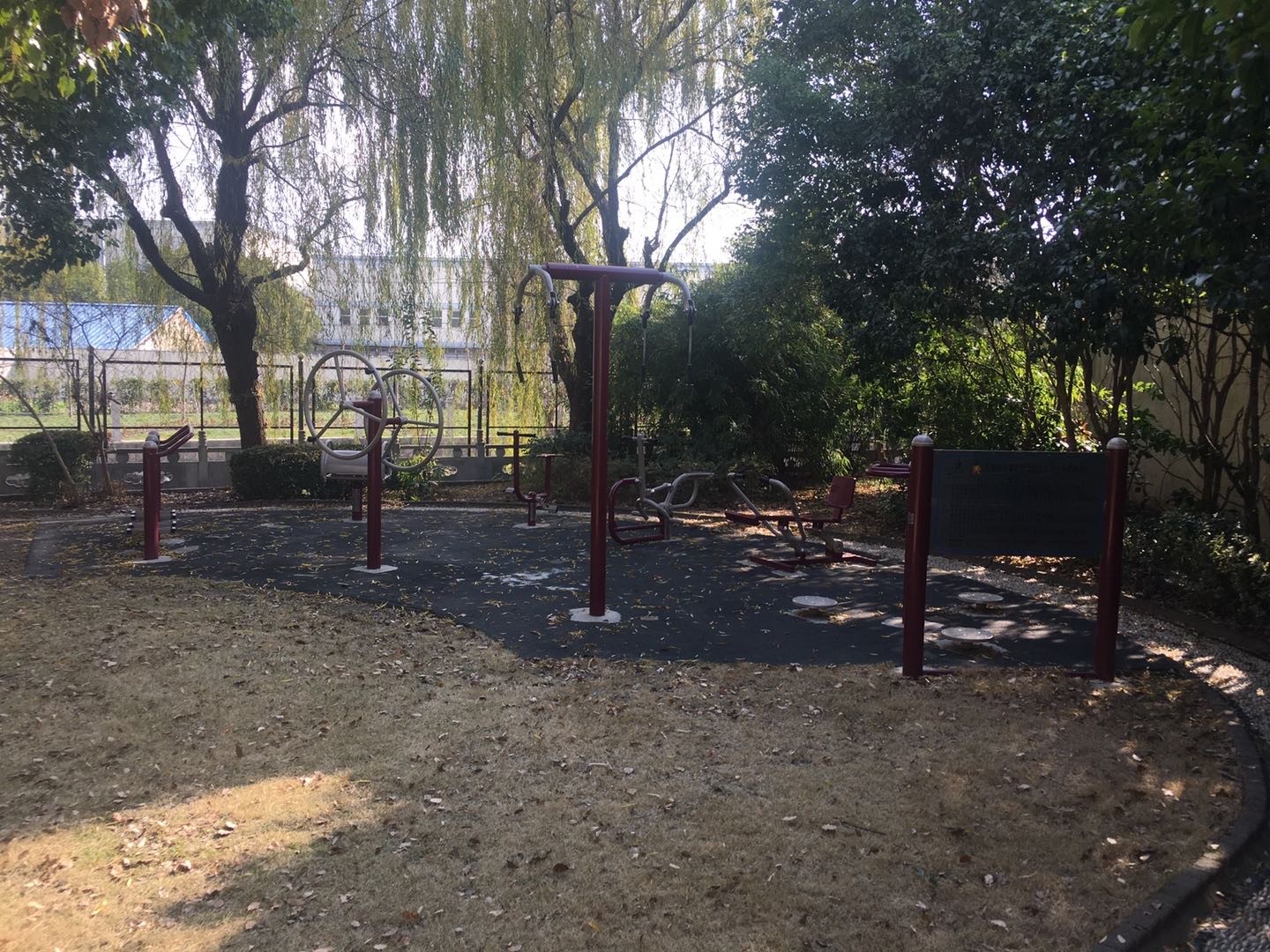 小寅老年活動室益智健身點