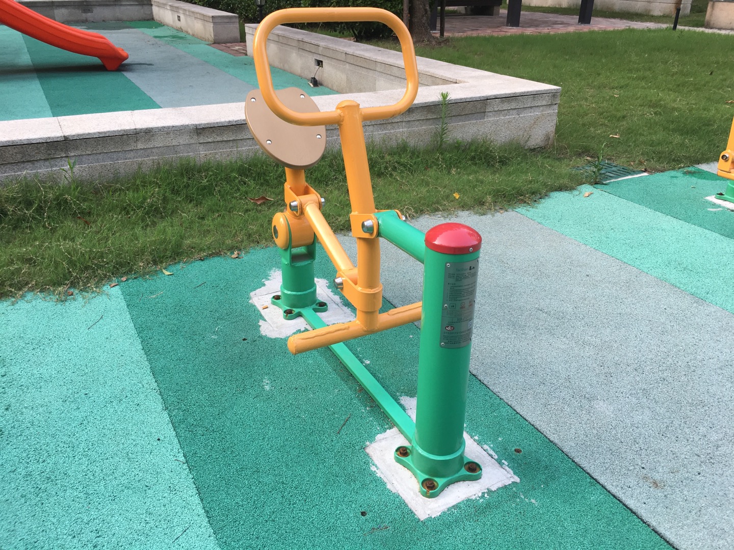 騎馬機(jī) 騎馬機(jī)