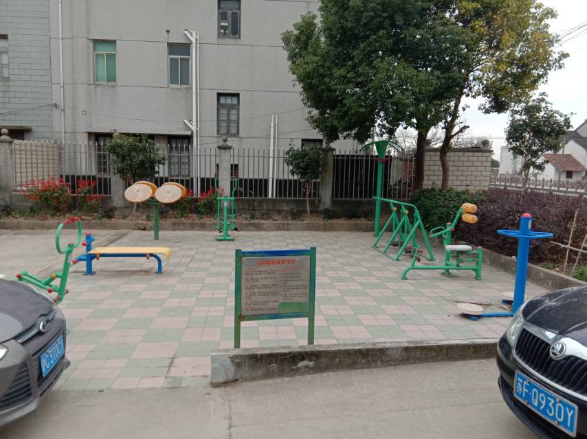 其成村14組健身點