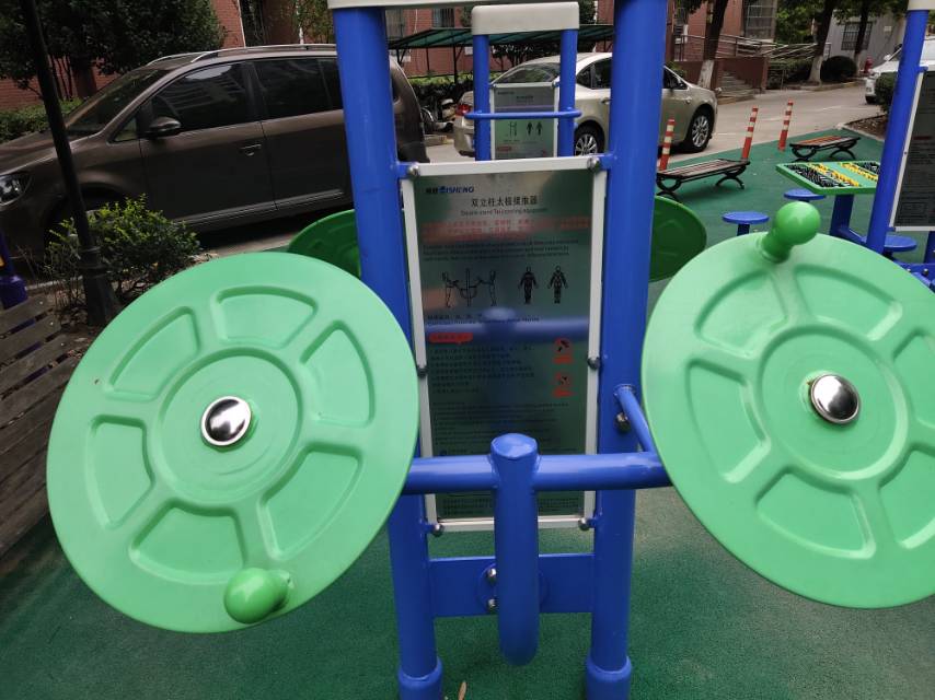 雙立柱太極揉推器 雙立柱太極揉推器