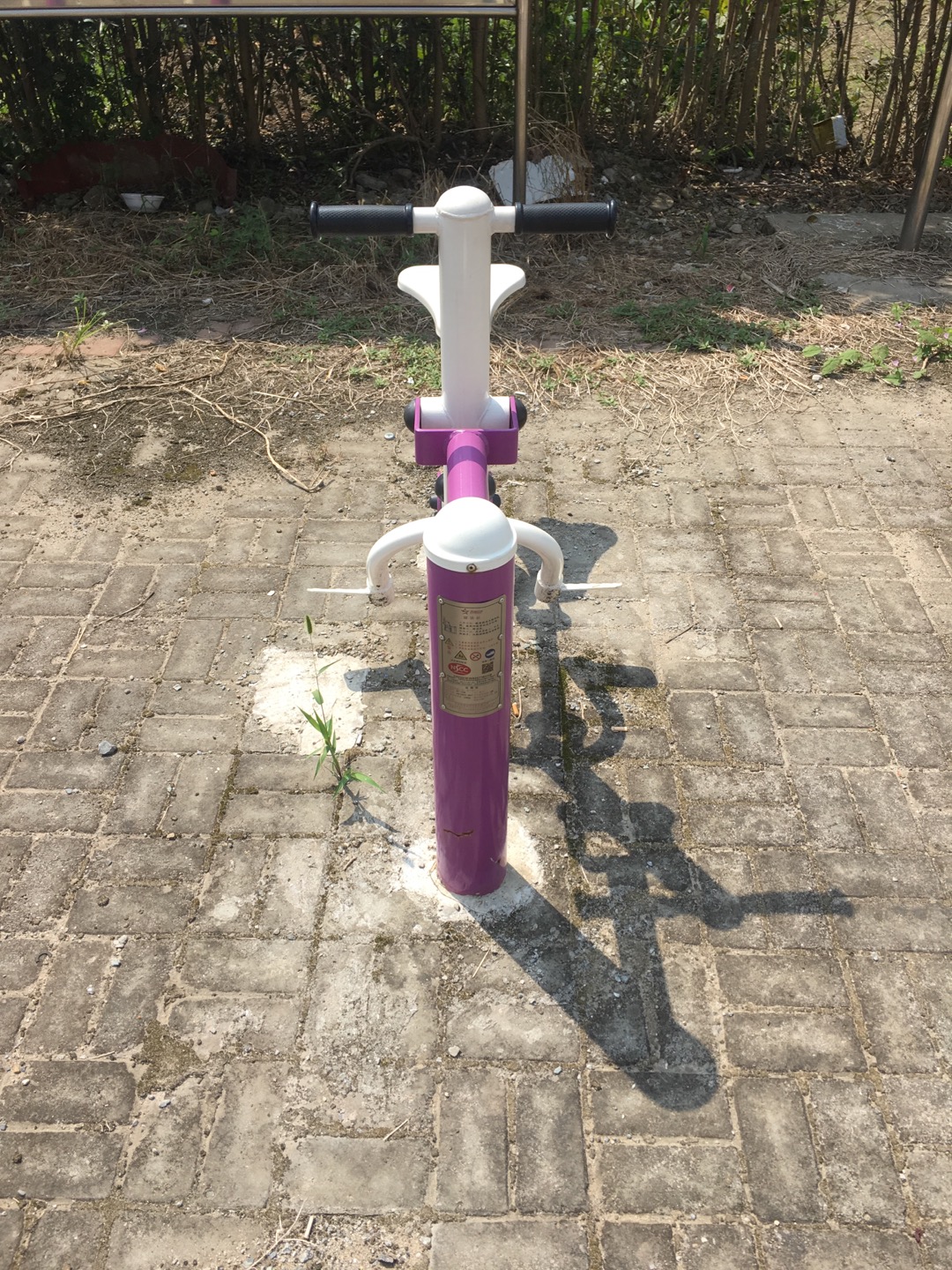 騎馬機(jī) 騎馬機(jī)