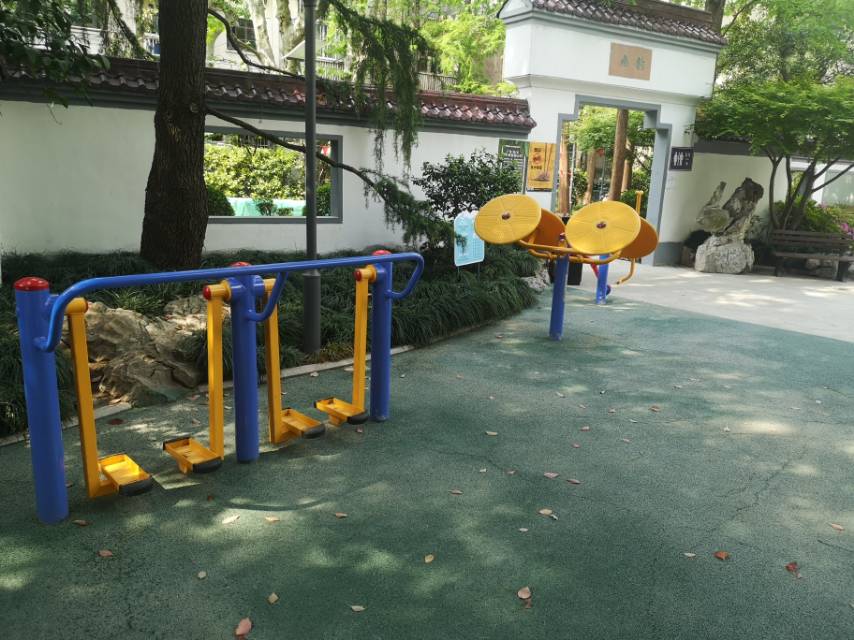紹興公園益智健身點