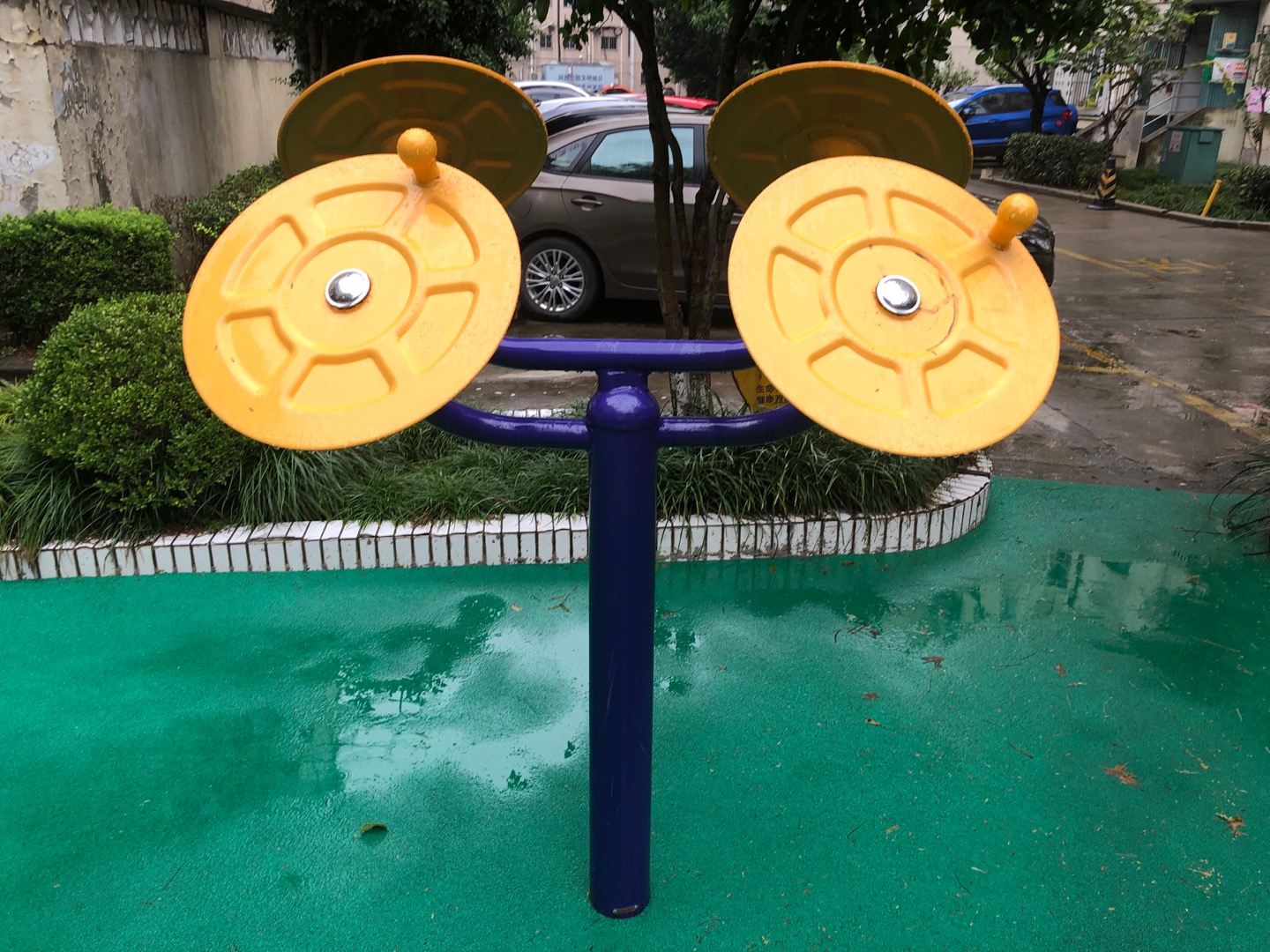 太極揉推器 太極揉推器