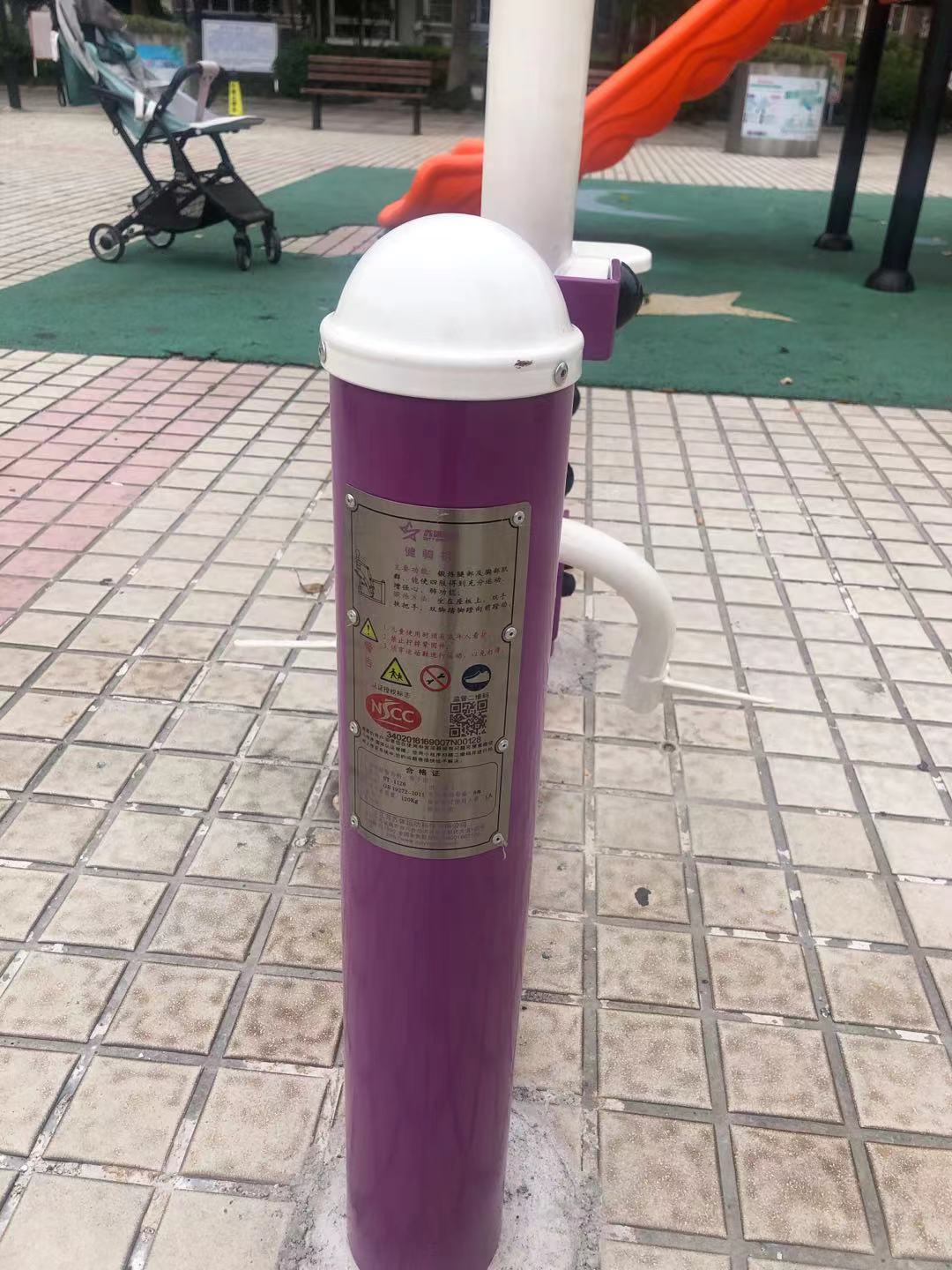 騎馬機(jī) 騎馬機(jī)