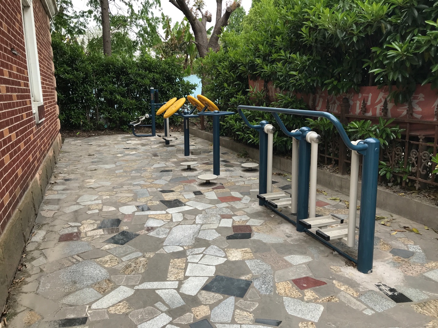 豪都花園市民益智健身苑點(diǎn)