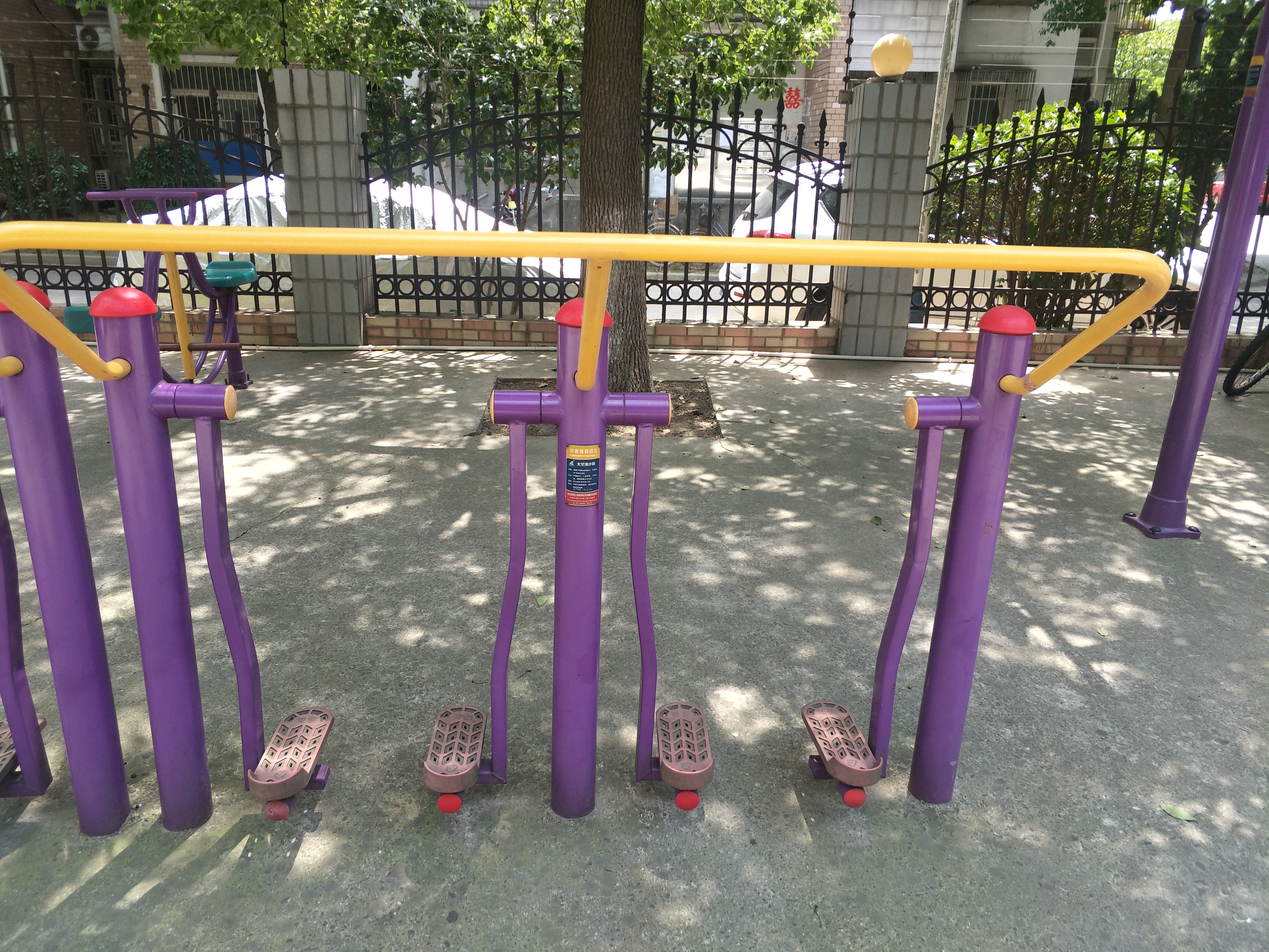 太空漫步器 太空漫步器