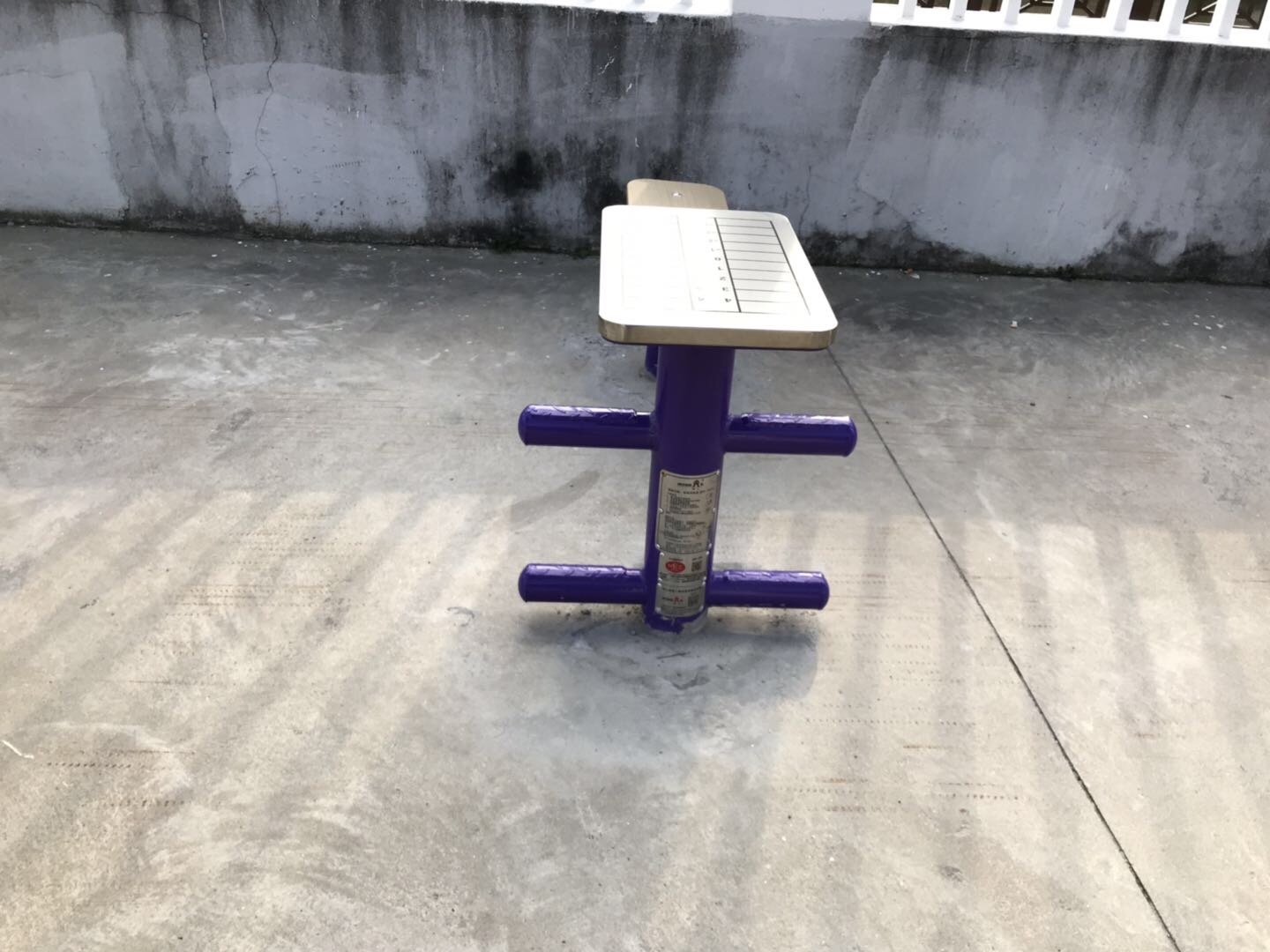 柔韌訓(xùn)練器 柔韌訓(xùn)練器