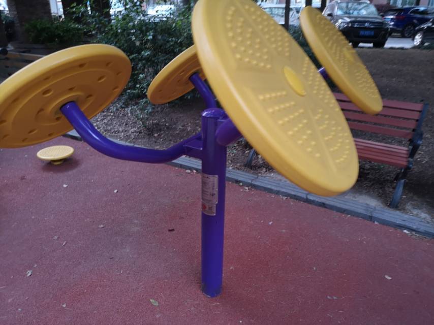 太極揉推器 太極揉推器