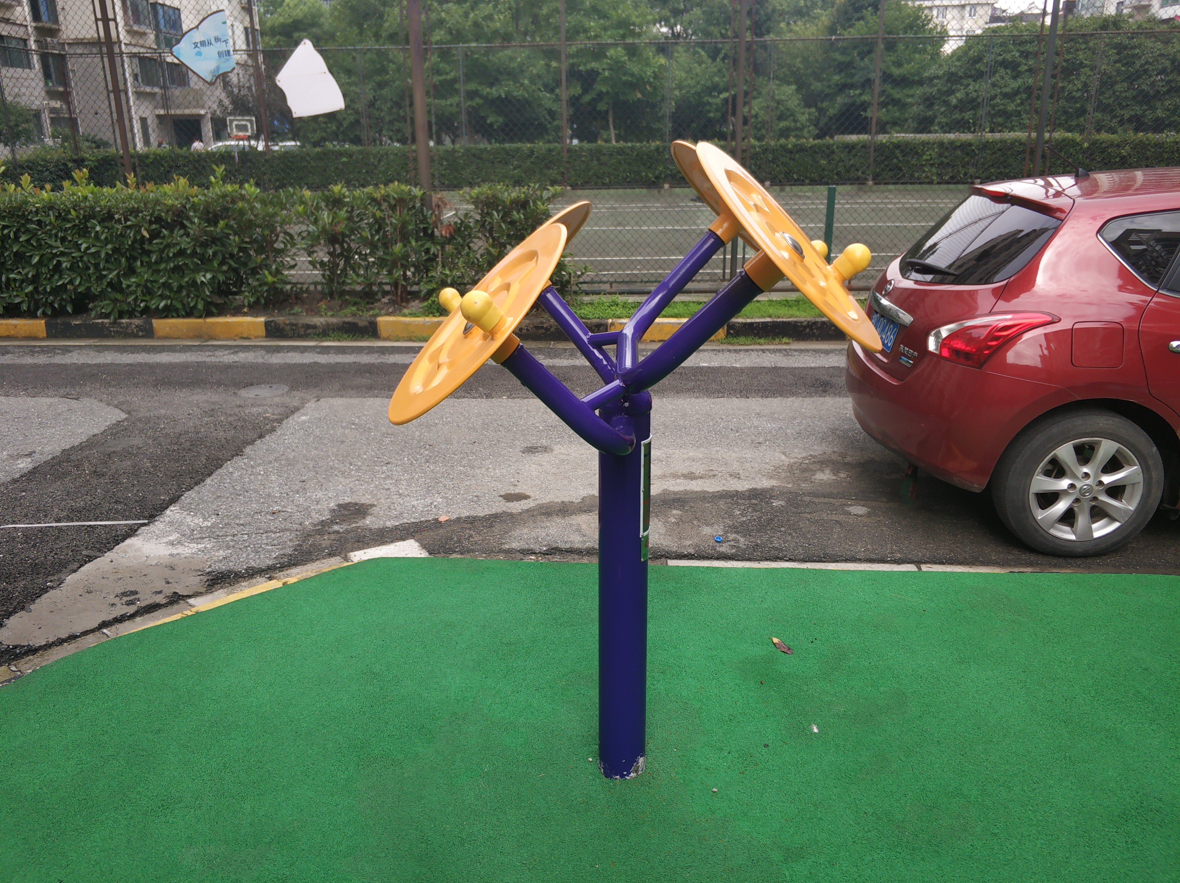 太極揉推器 太極揉推器