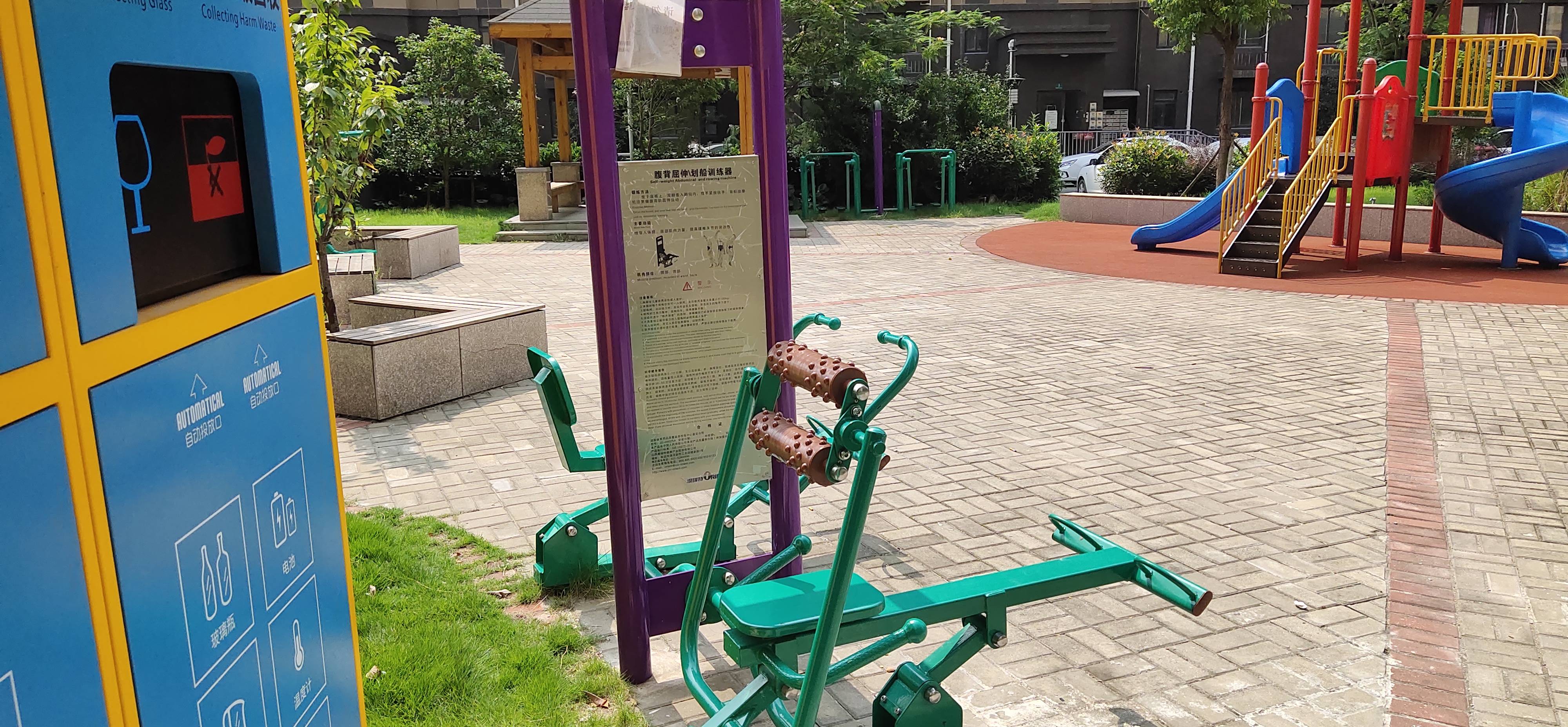 腹背屈伸/劃船訓練器