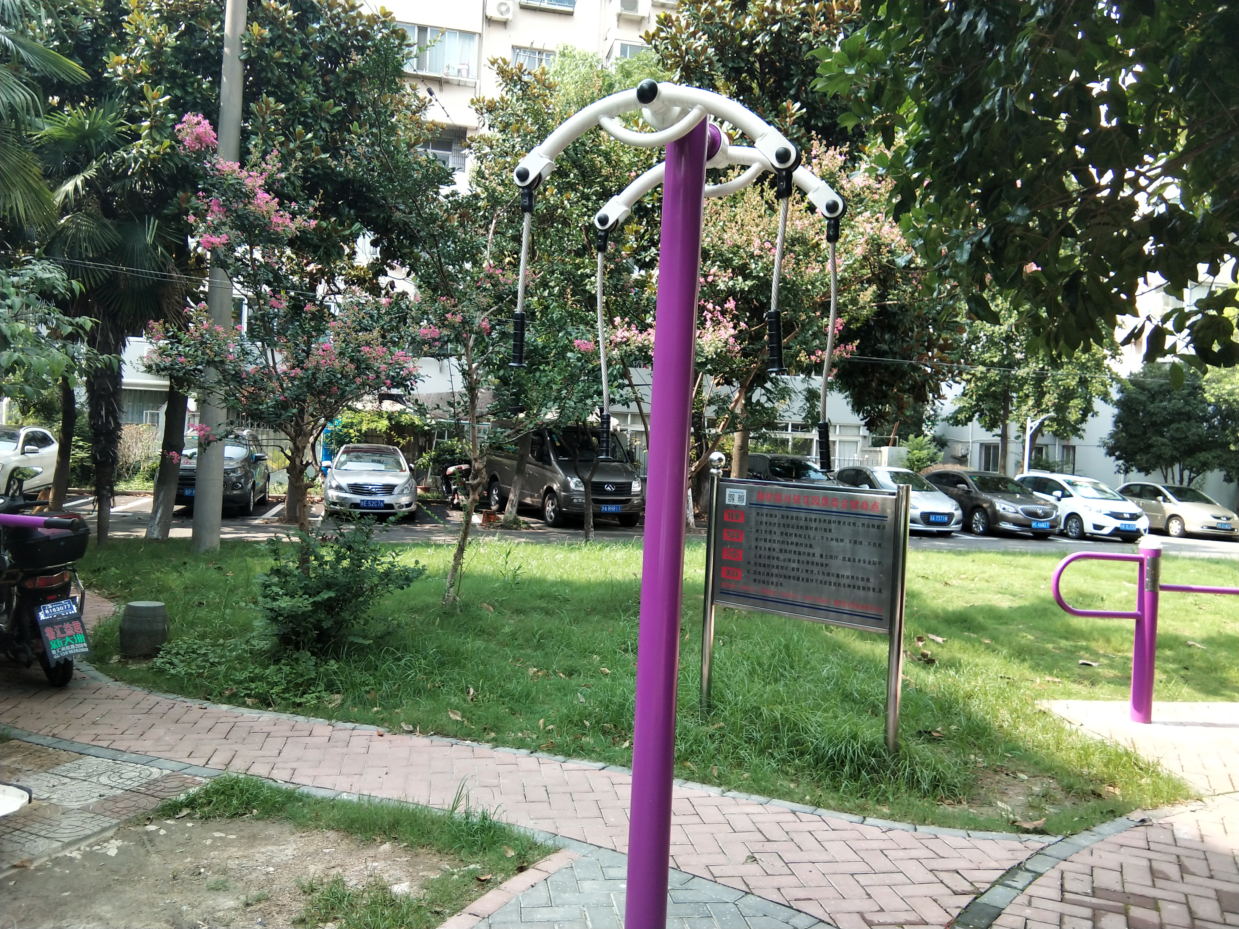 上肢牽引器 上肢牽引器