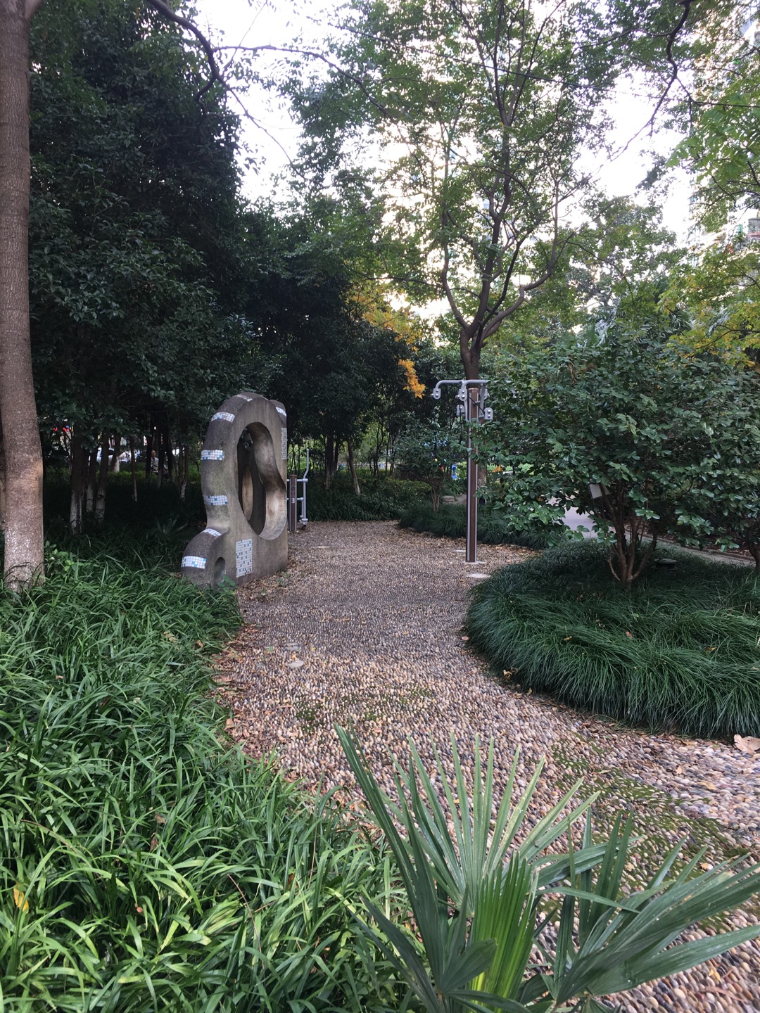 中遠兩灣城健身苑點