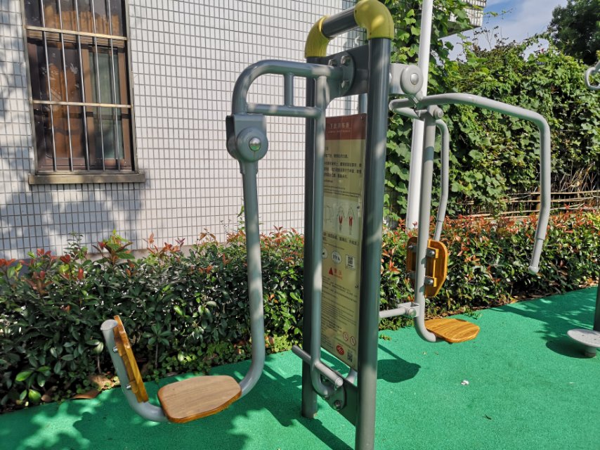 上下肢訓(xùn)練器 上下肢訓(xùn)練器