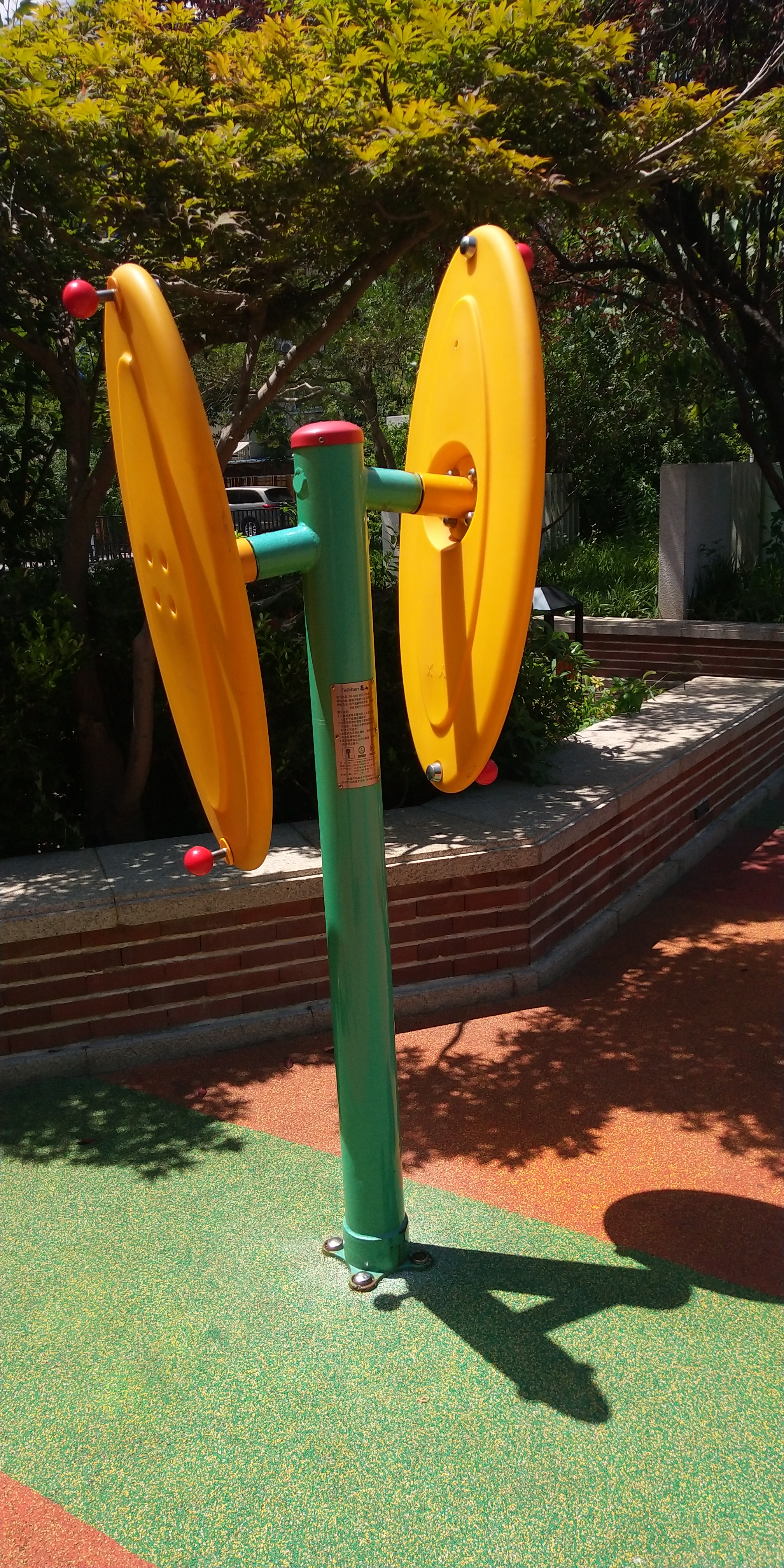 快樂(lè)大轉(zhuǎn)盤 快樂(lè)大轉(zhuǎn)盤