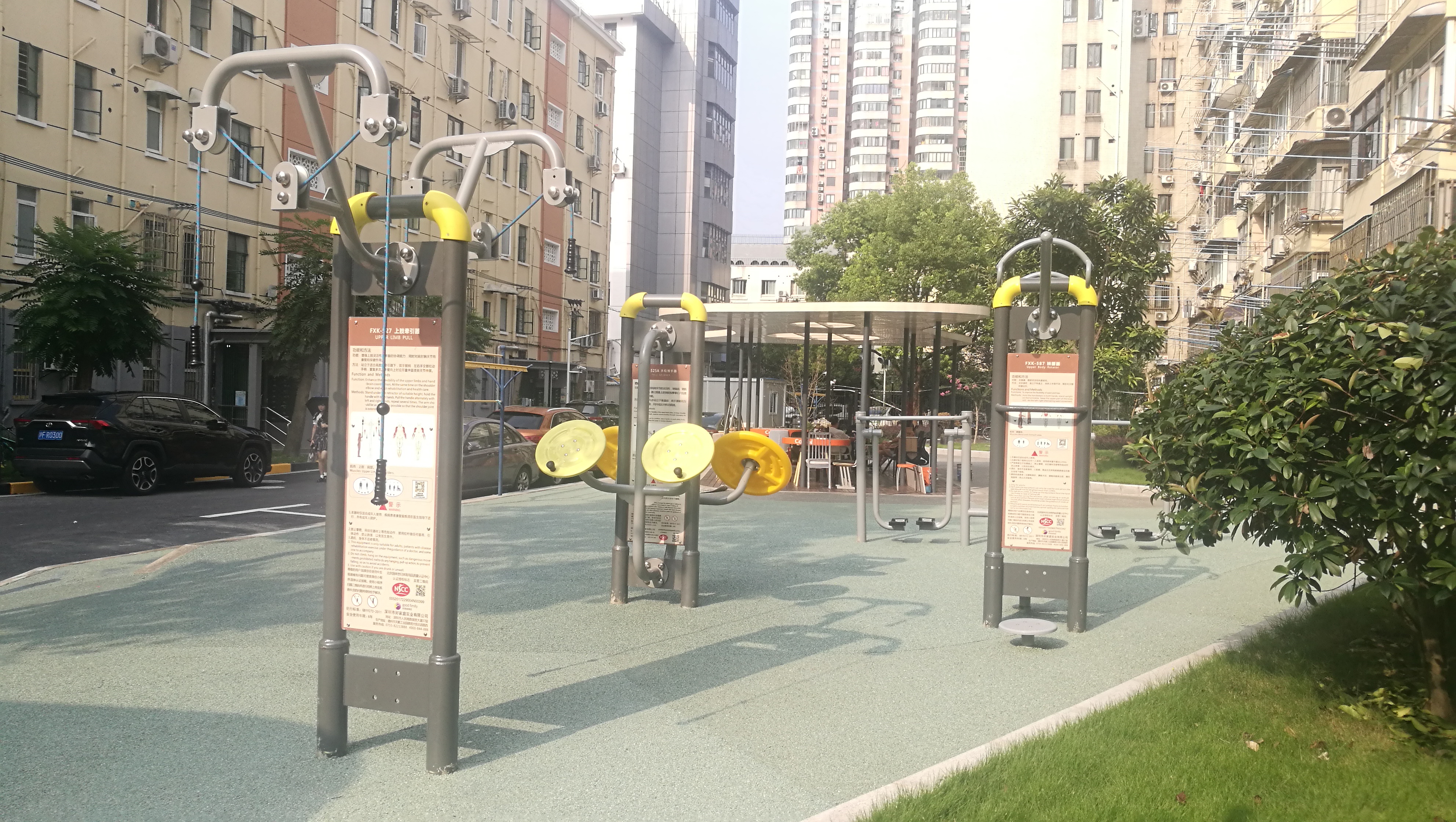 東二居委會(huì)健身點(diǎn)（二）