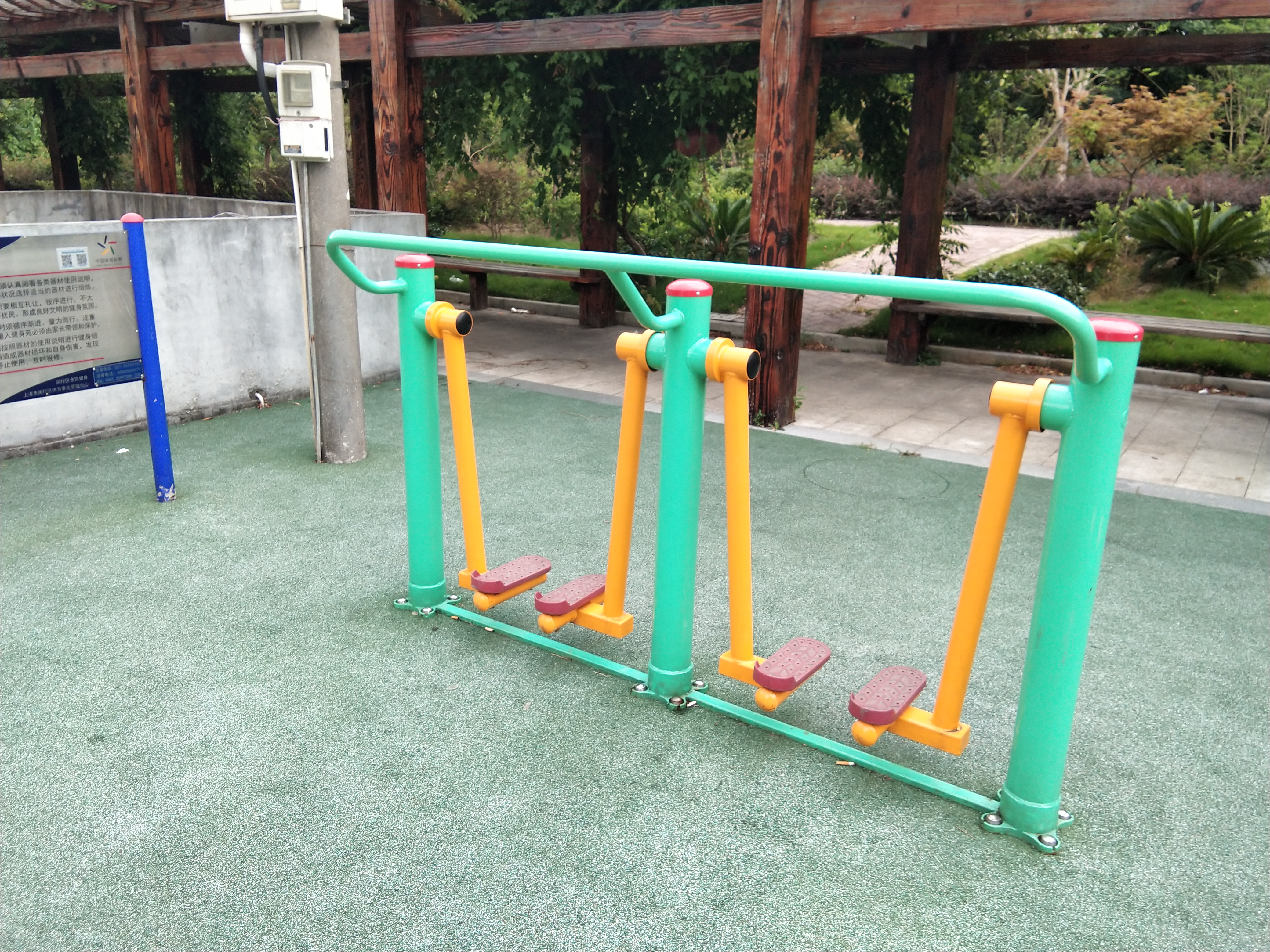 雙位太空漫步機(jī)