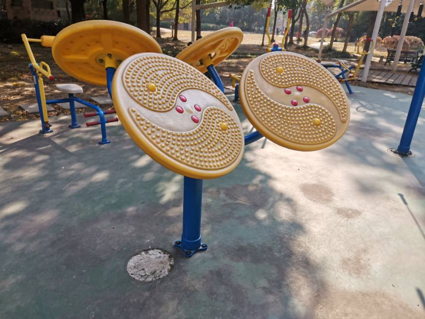 太極云手 太極云手