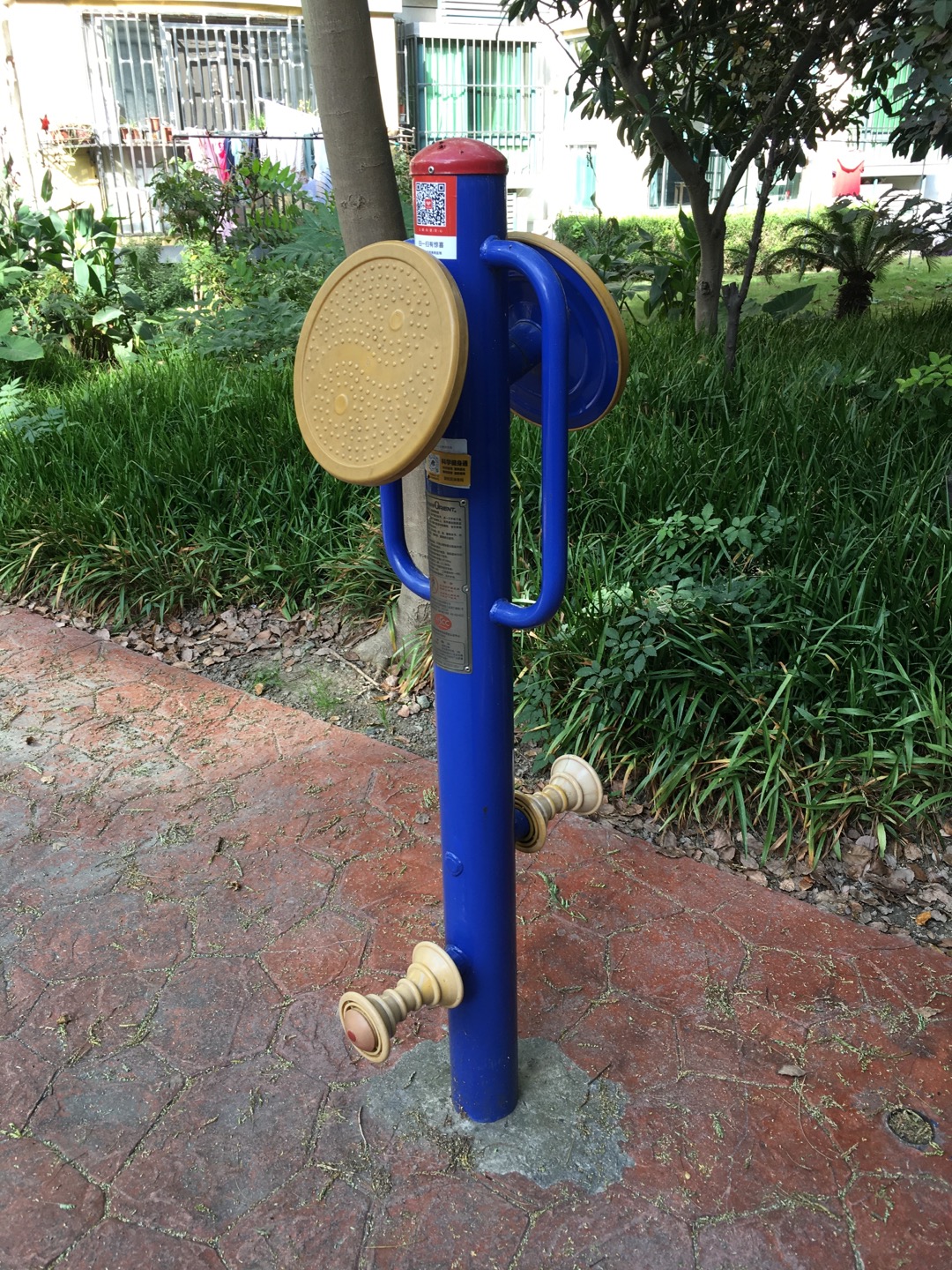 揉推訓(xùn)練器