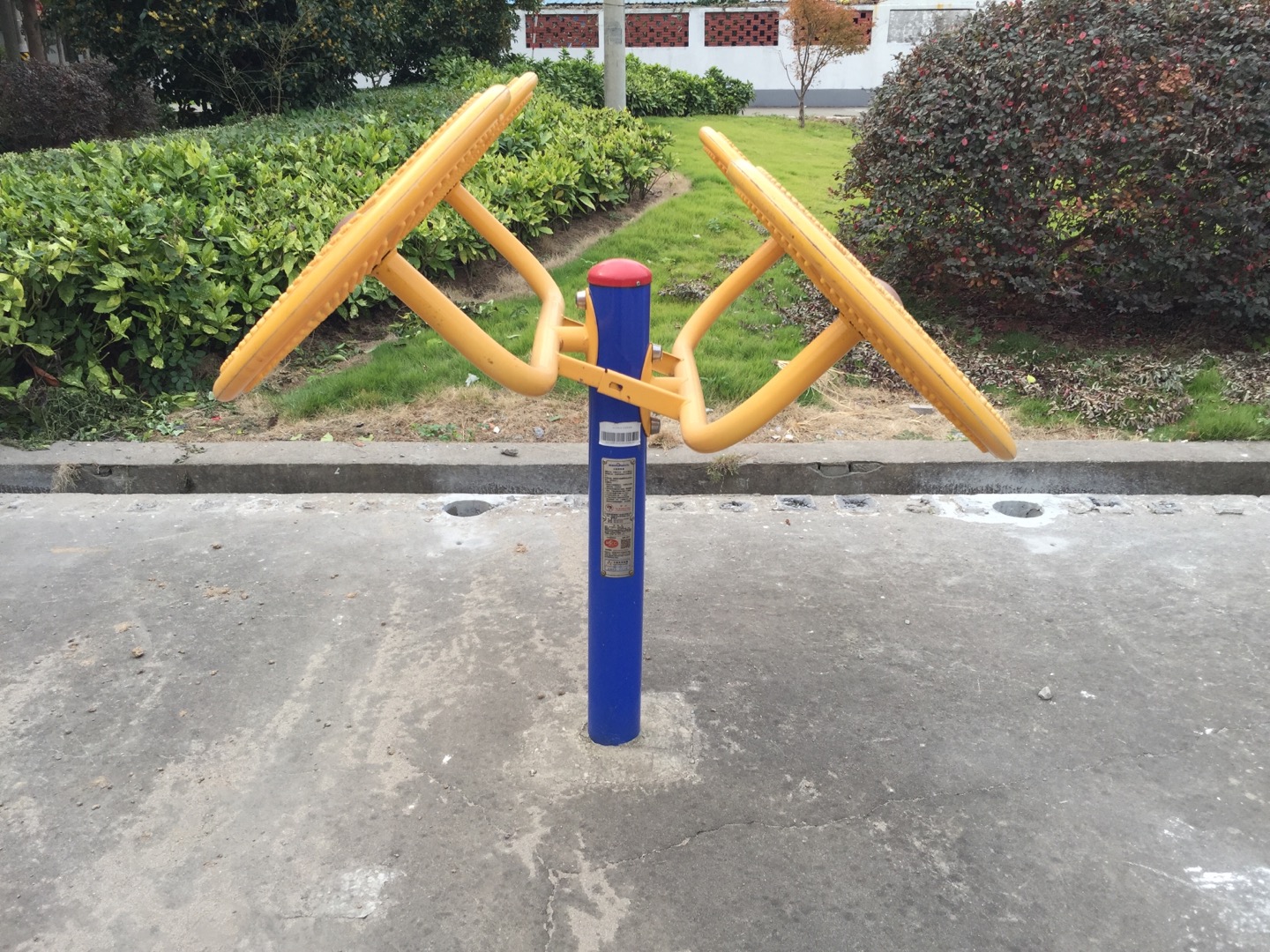 太極揉推器 太極揉推器