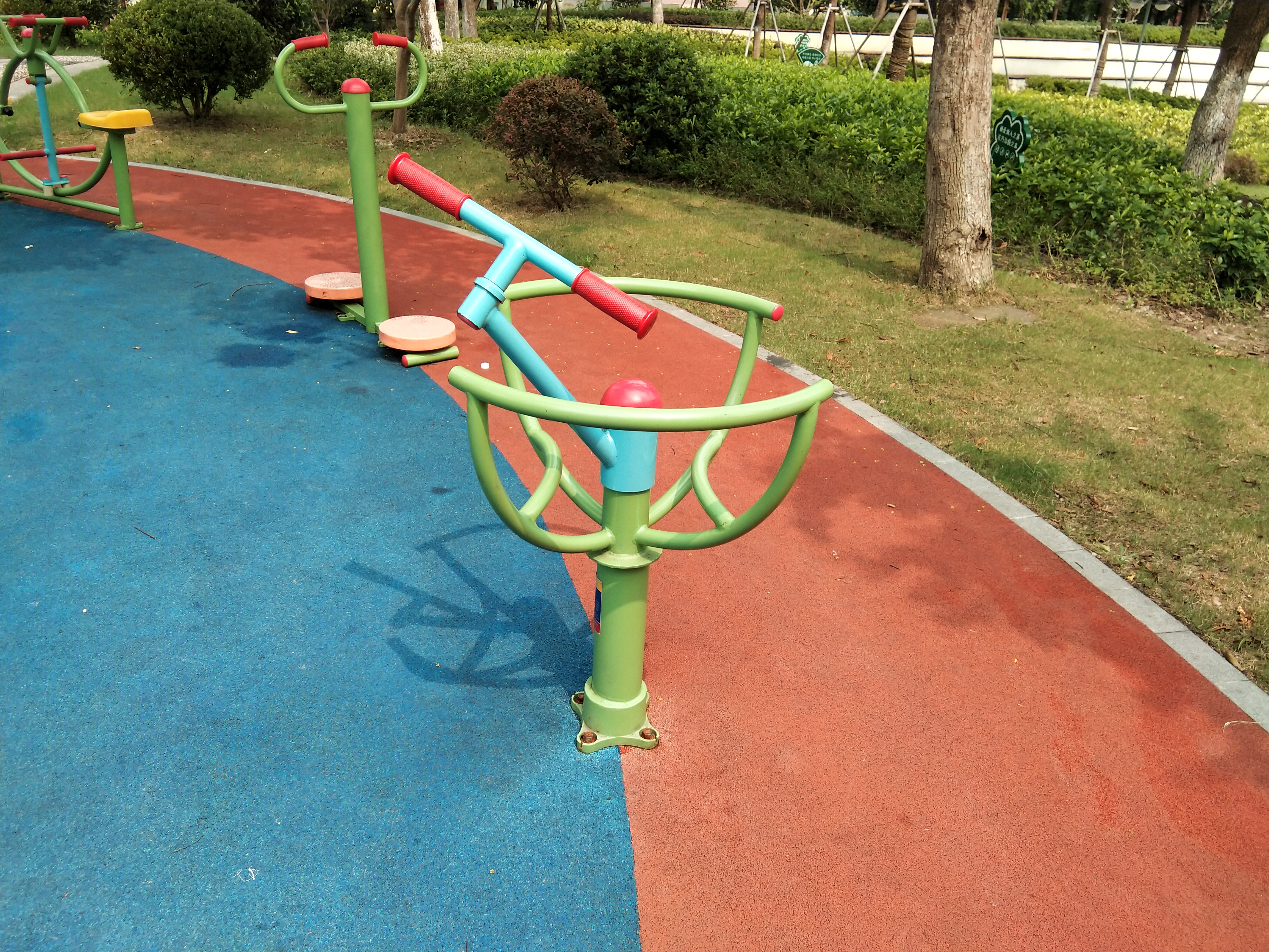 太極推手 太極推手