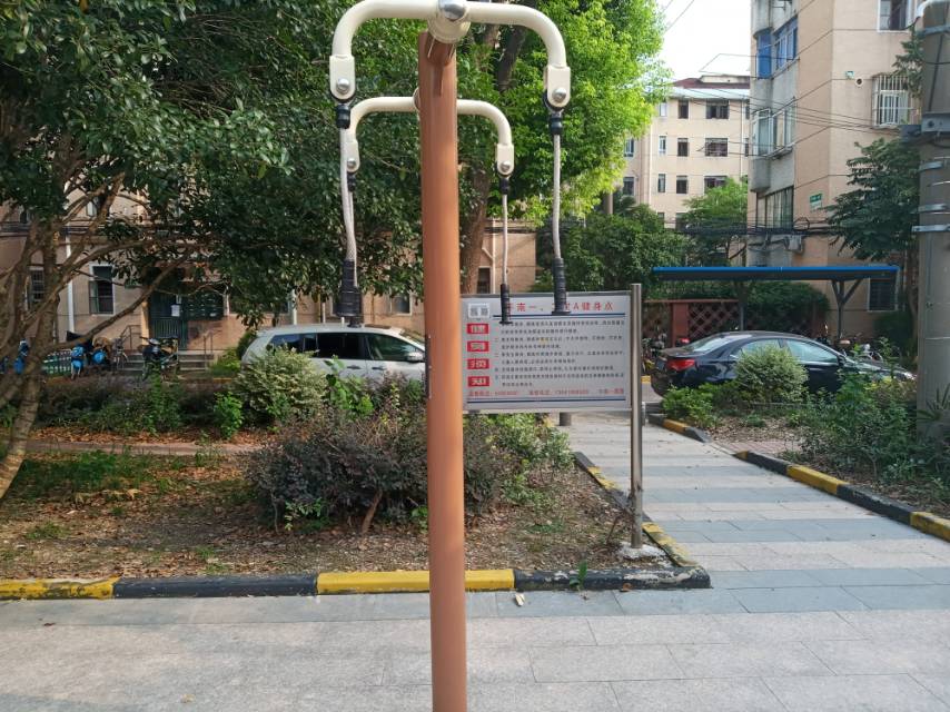 上肢牽引器 上肢牽引器