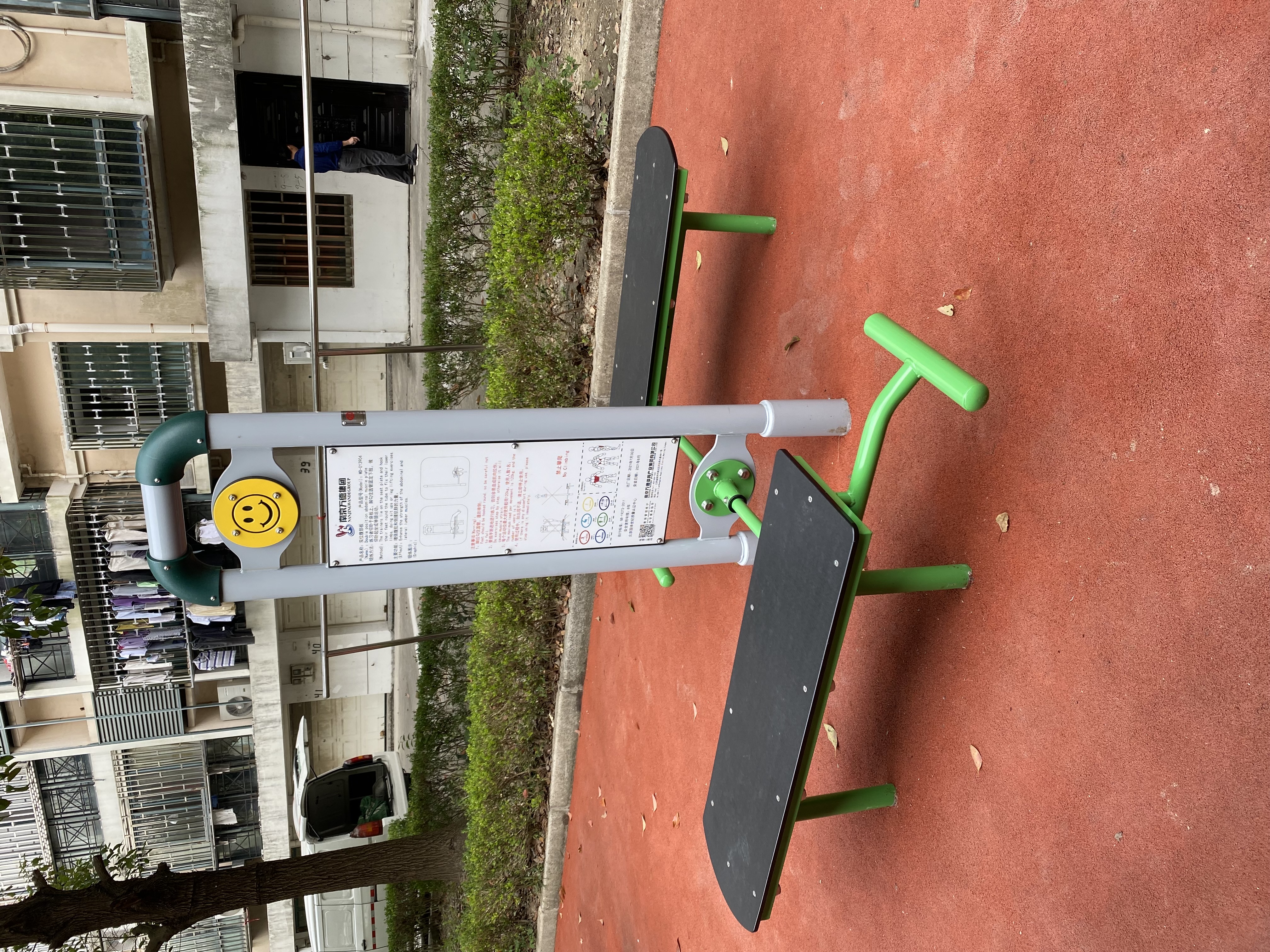 二位智能腹部訓練器 二位智能腹部訓練器