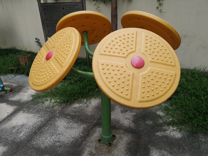 太極云手 太極云手