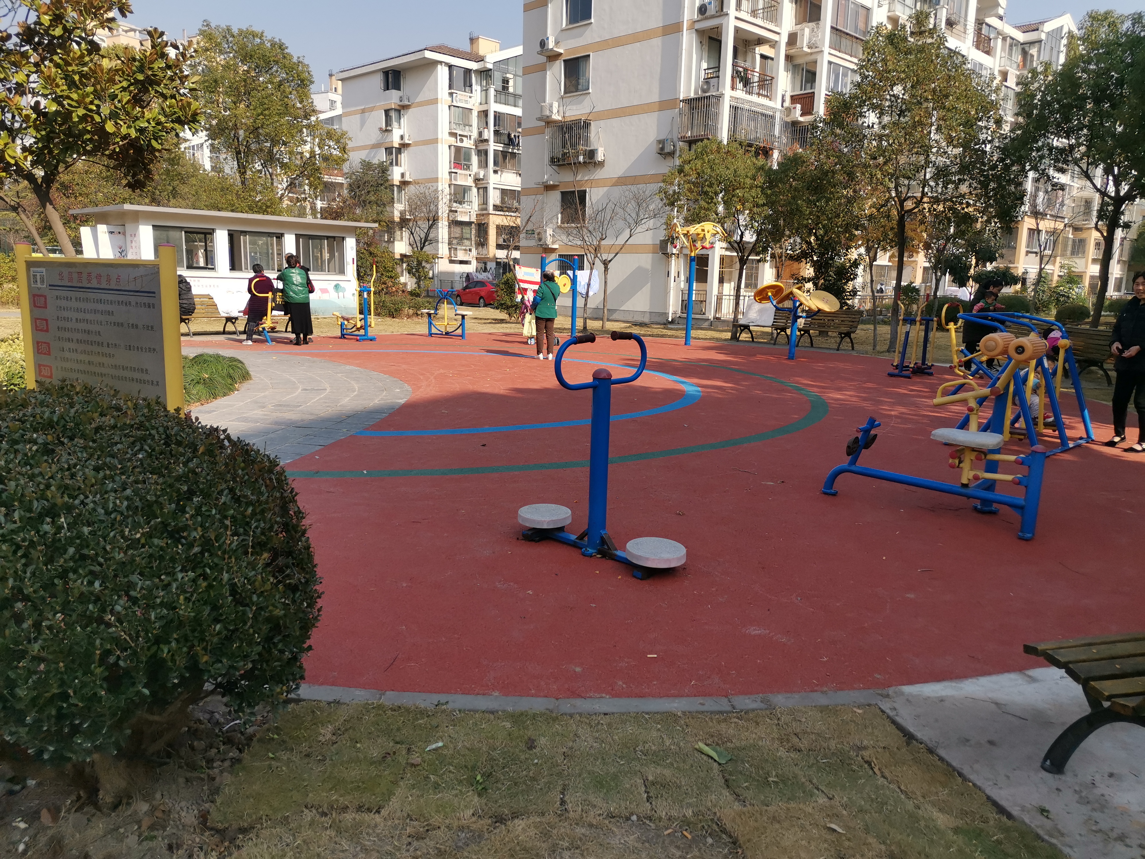 華晶居委健身苑點(diǎn)