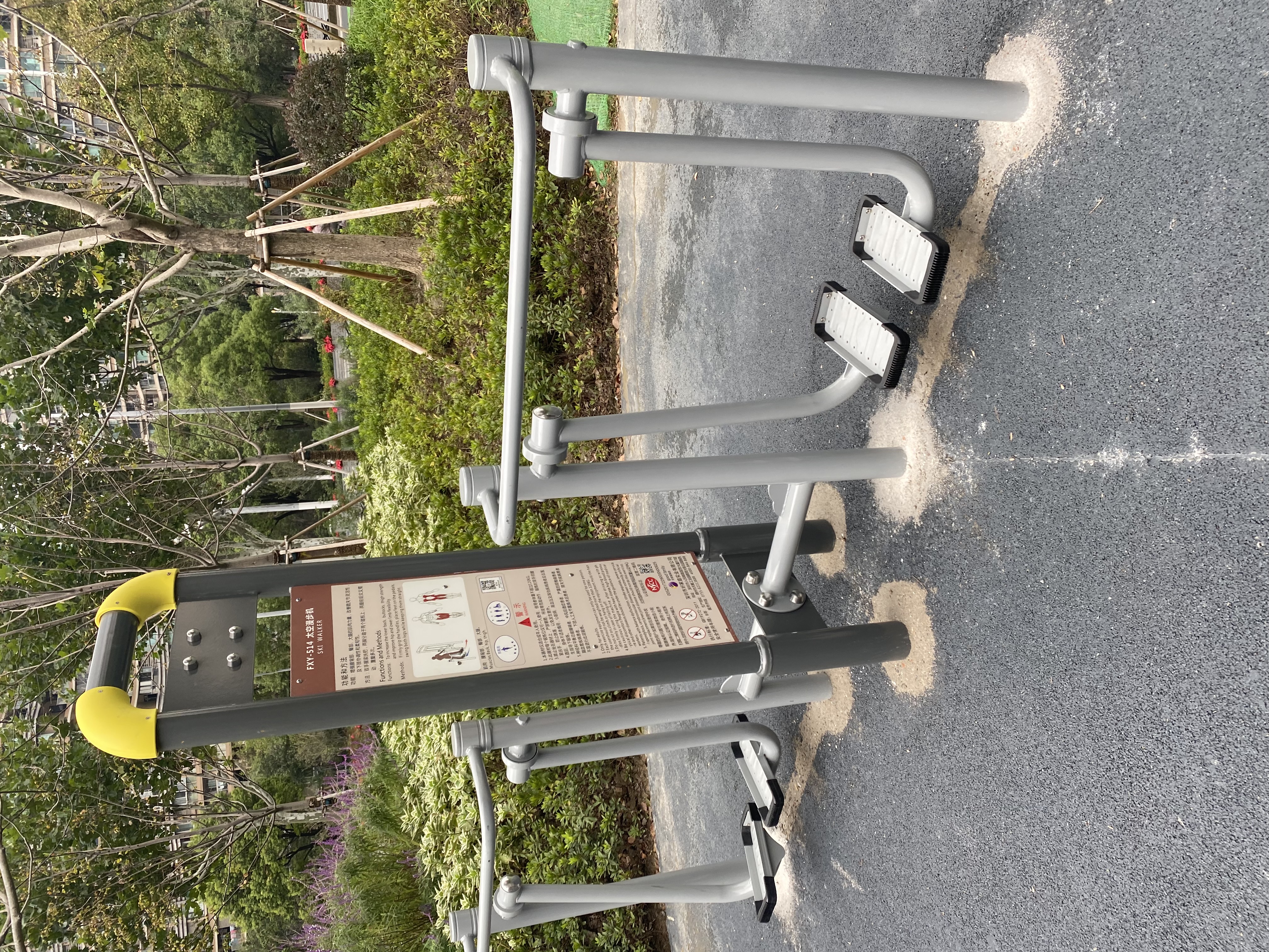 二位智能太空漫步機 二位智能太空漫步機