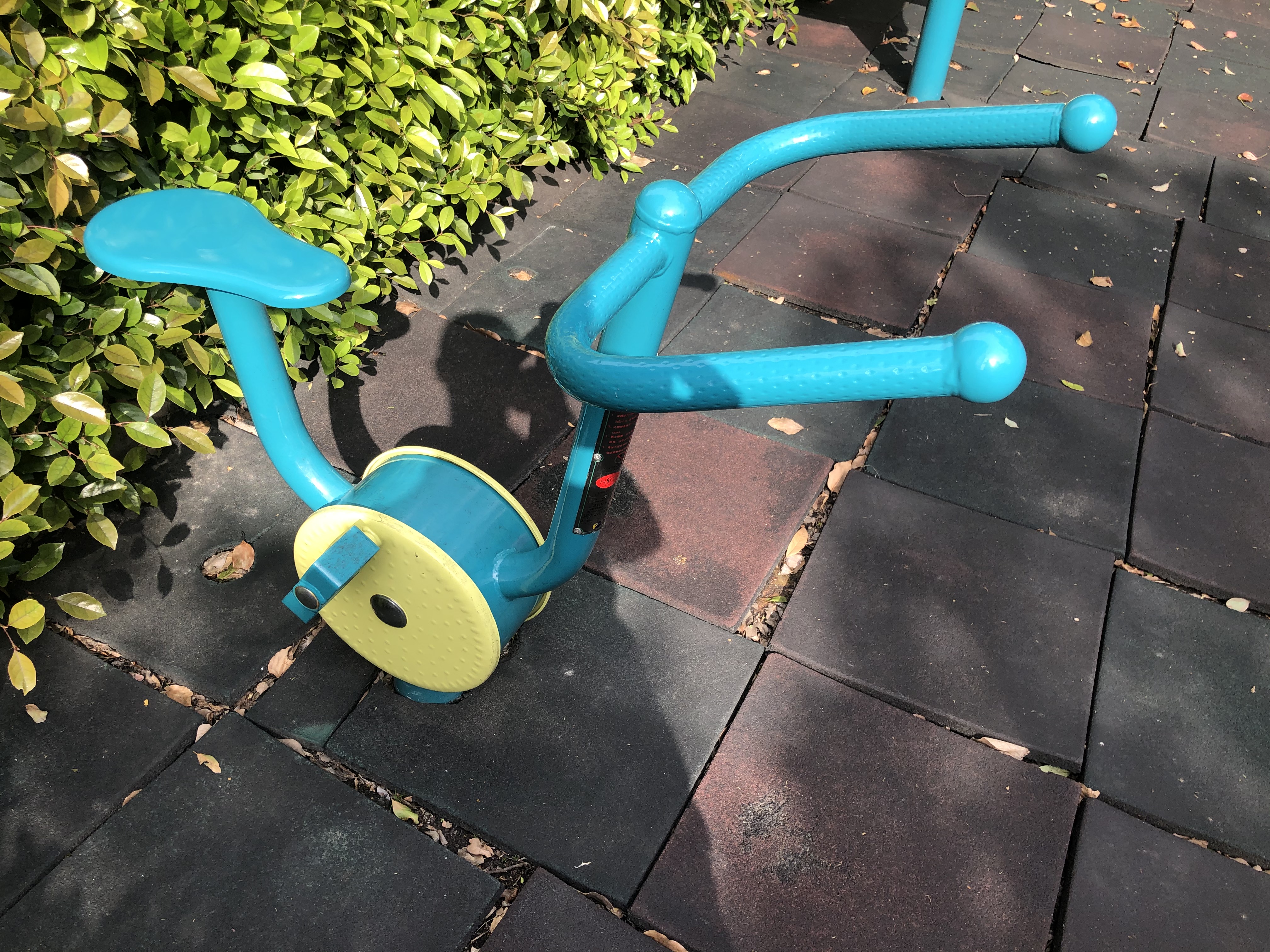 中福公寓健身點(diǎn)