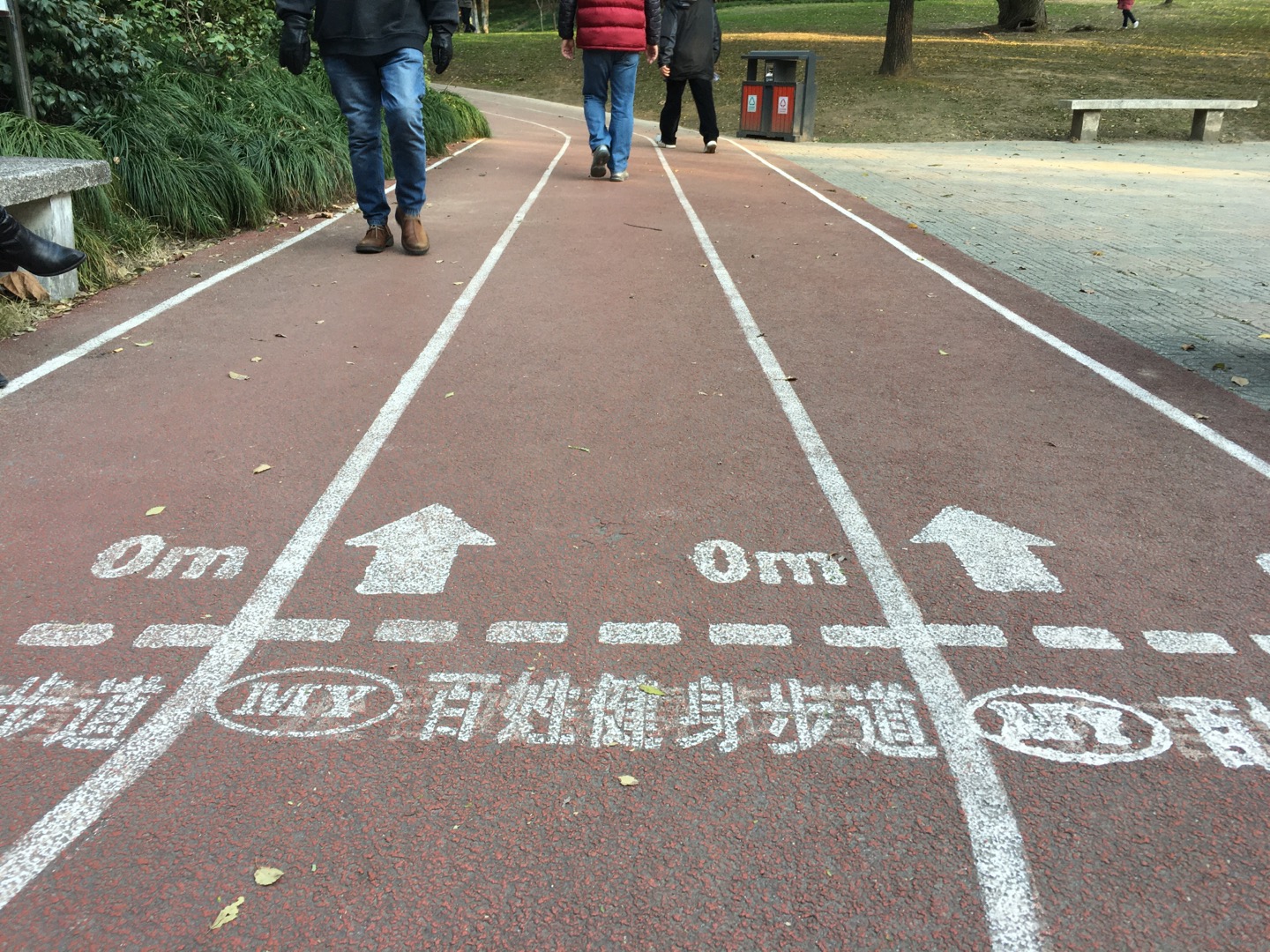 徐家匯社區(qū)番禺綠地健身步道