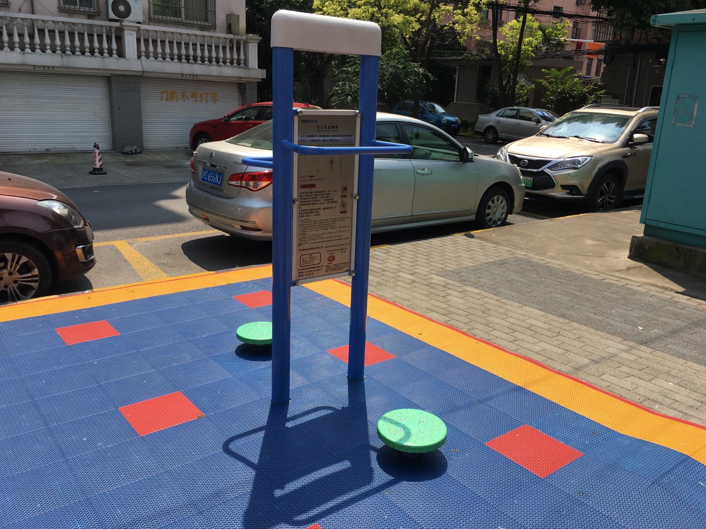 雙立柱扭腰器 雙立柱扭腰器